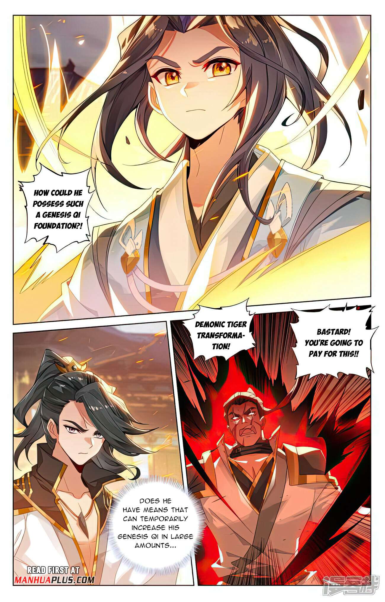 Yuan Zun Chapter 1029 page 5
