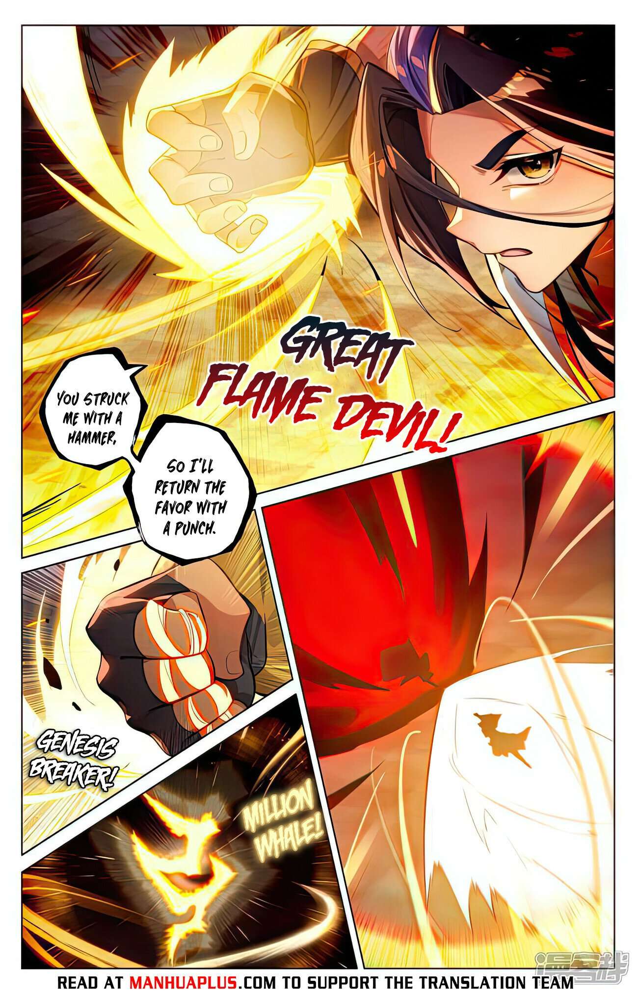 Yuan Zun Chapter 1029 page 6