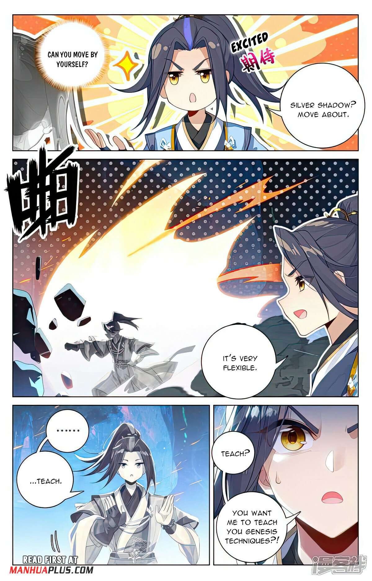 Yuan Zun Chapter 1032 page 3