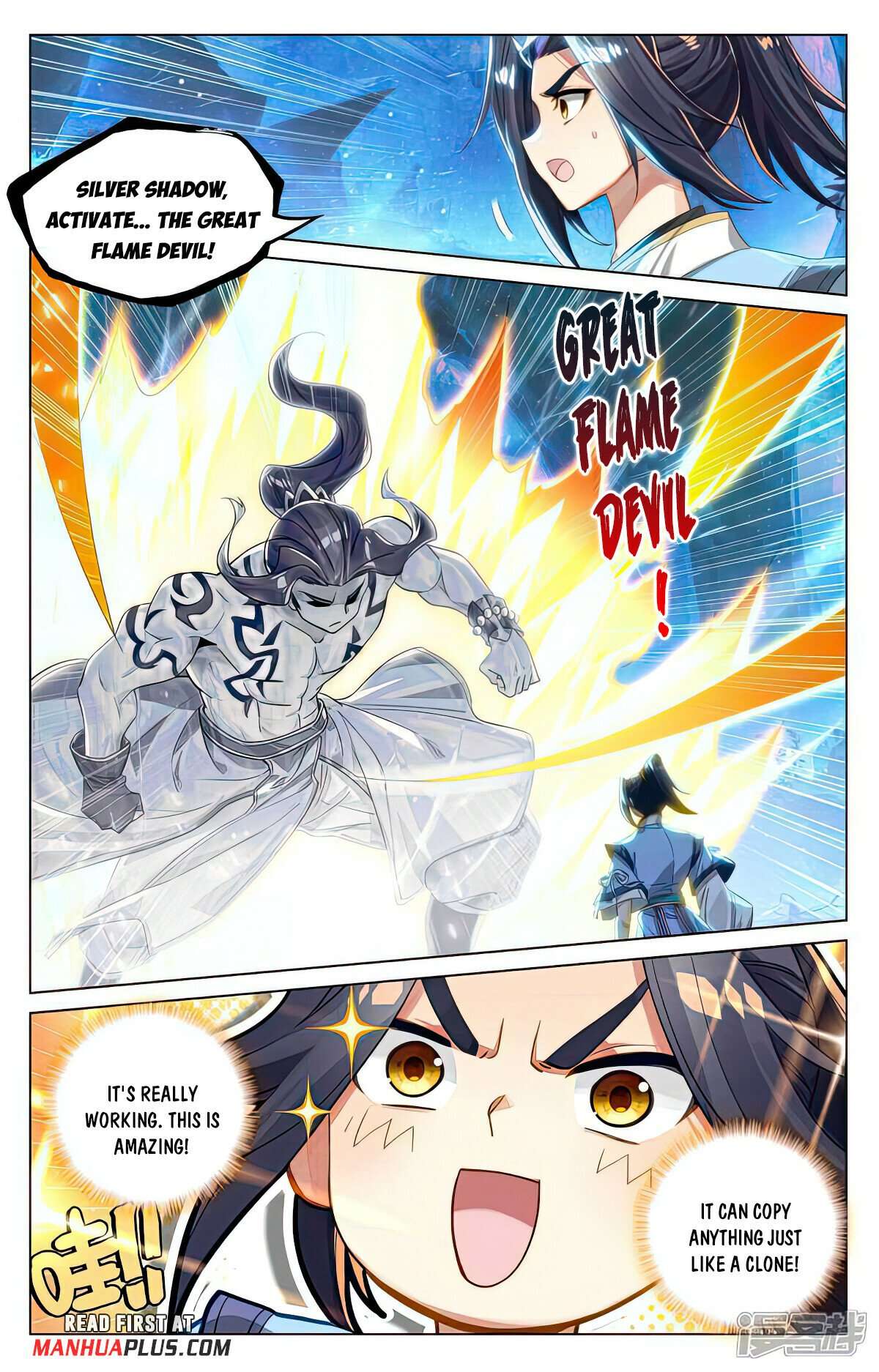 Yuan Zun Chapter 1032 page 5