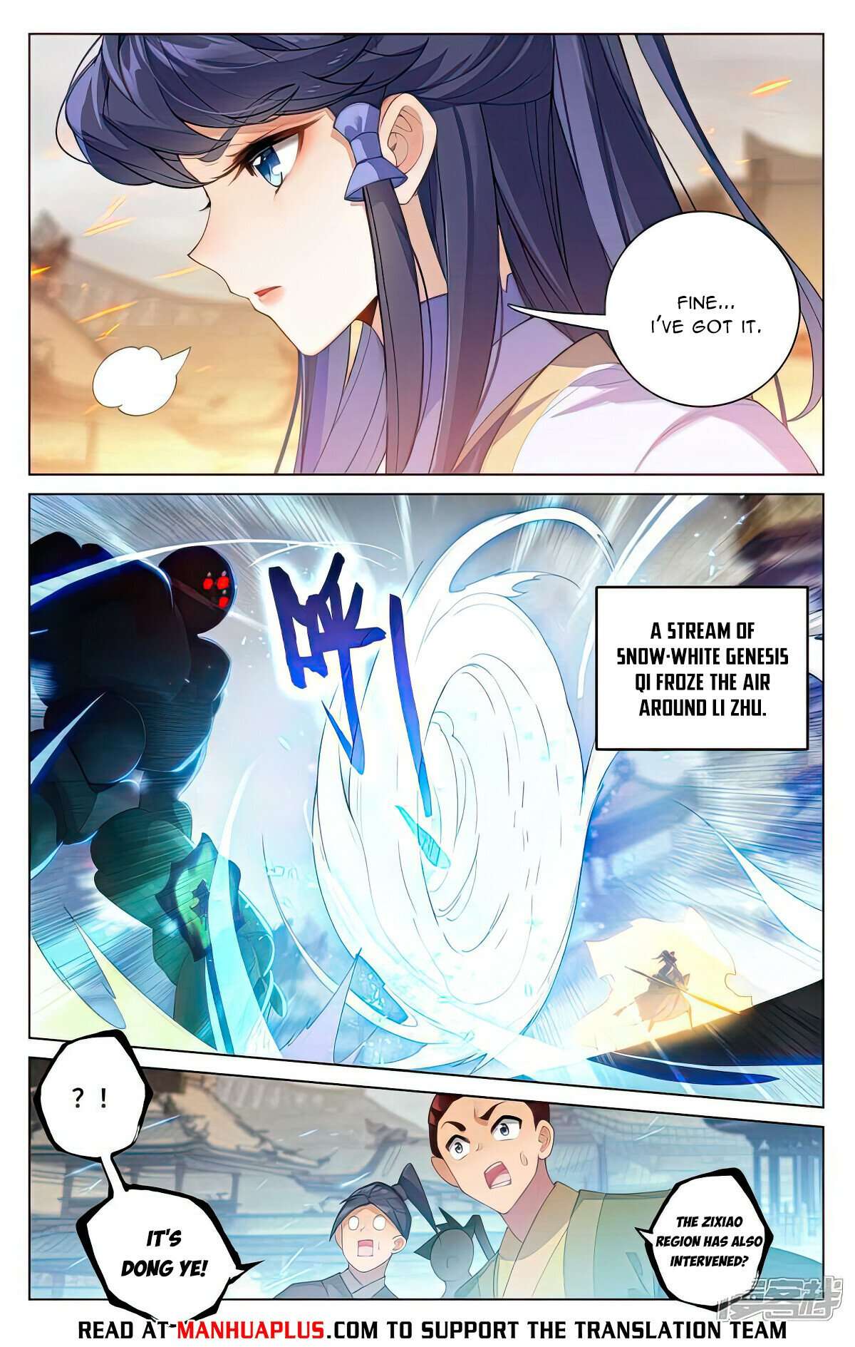 Yuan Zun Chapter 1031 page 2