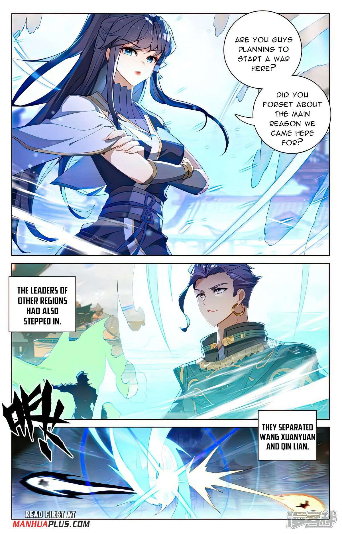 Yuan Zun Chapter 1031 page 3