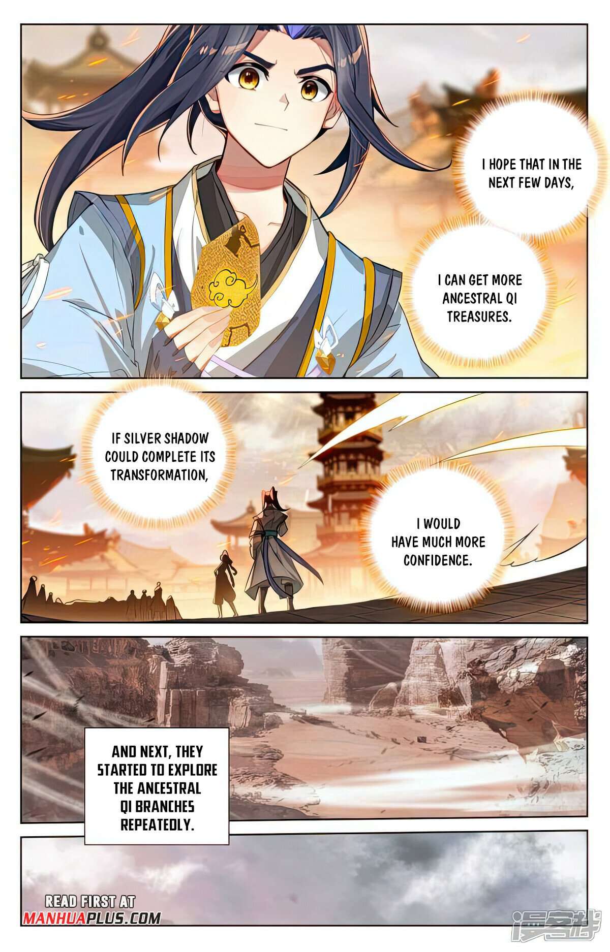 Yuan Zun Chapter 1031 page 5