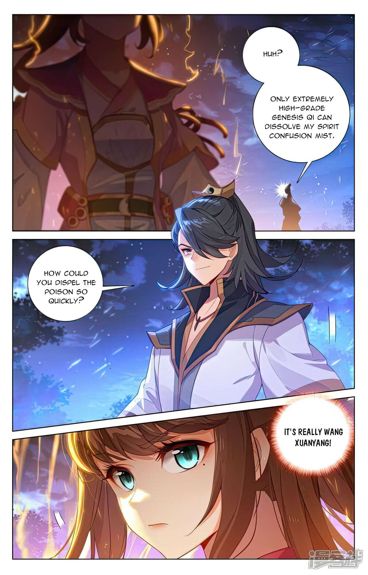 Yuan Zun Chapter 1034 page 4