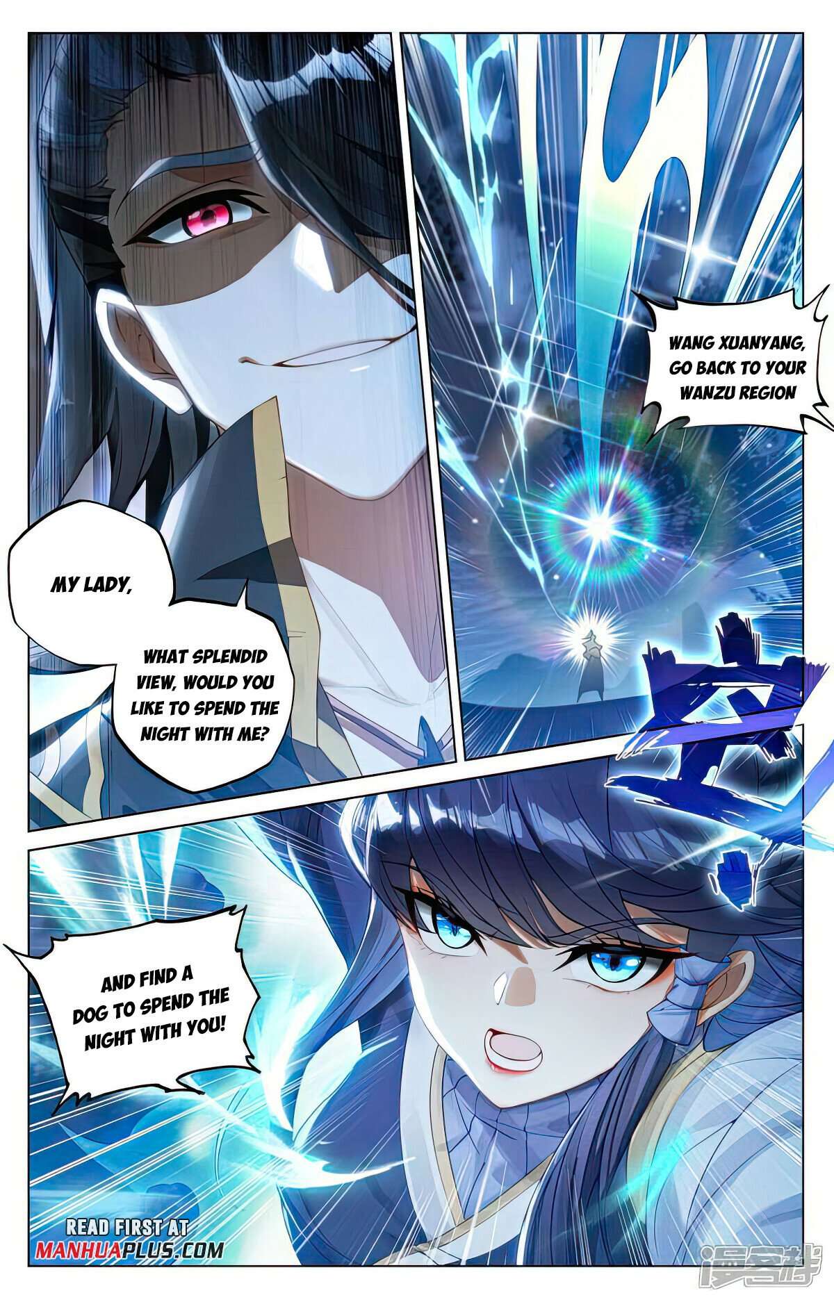 Yuan Zun Chapter 1034 page 5