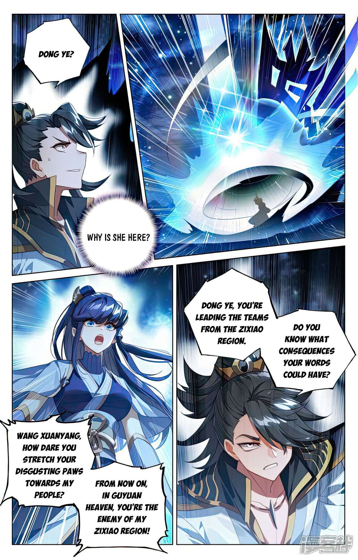 Yuan Zun Chapter 1034 page 6