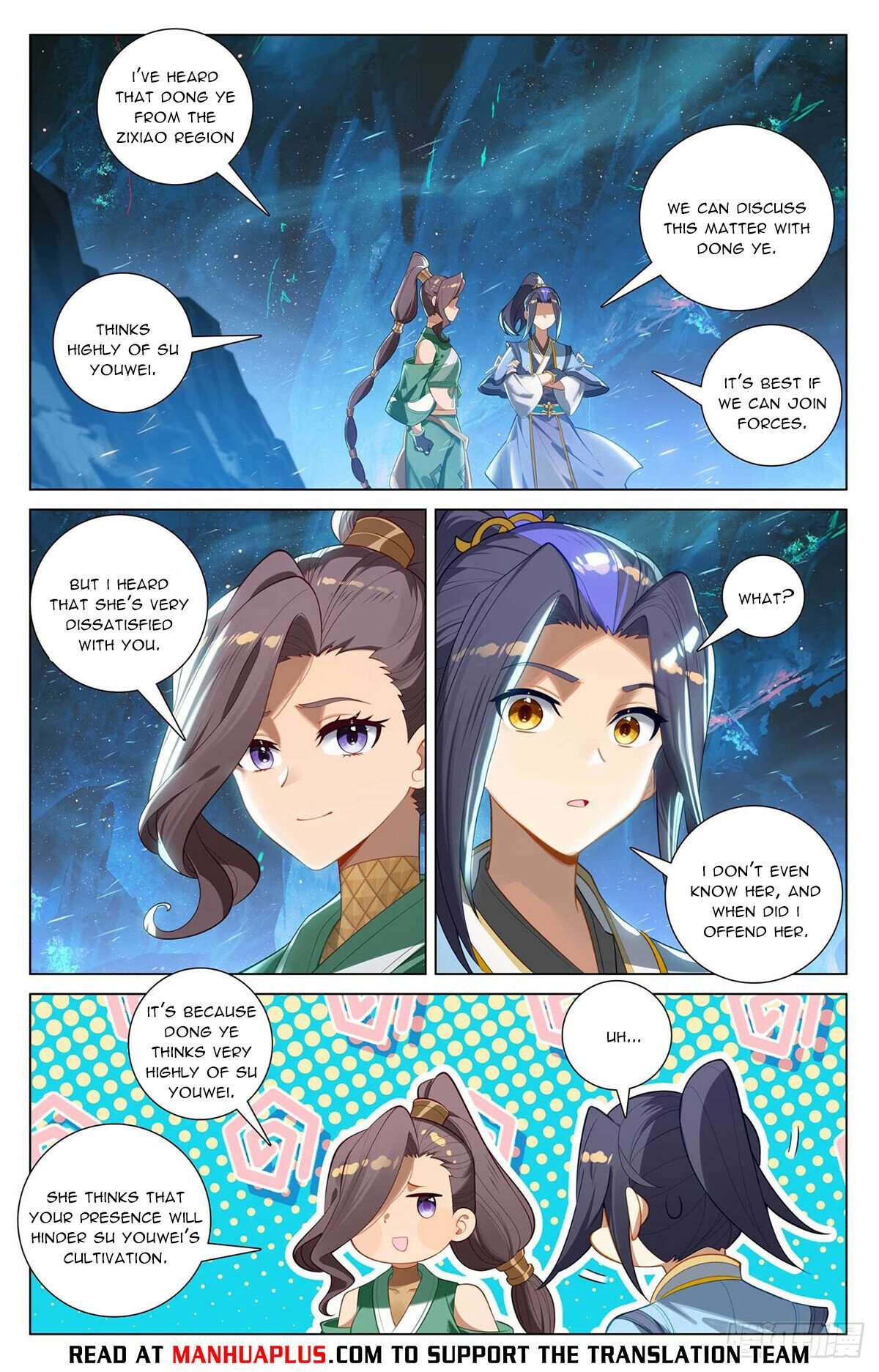Yuan Zun Chapter 1033 page 2
