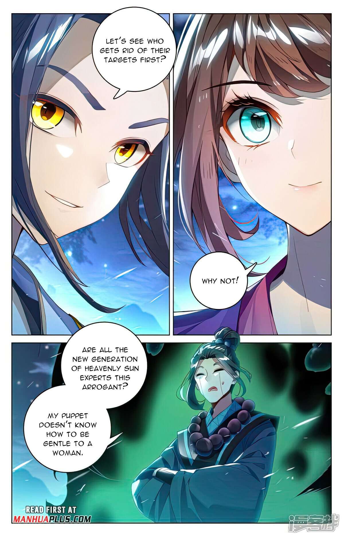 Yuan Zun Chapter 1036 page 5