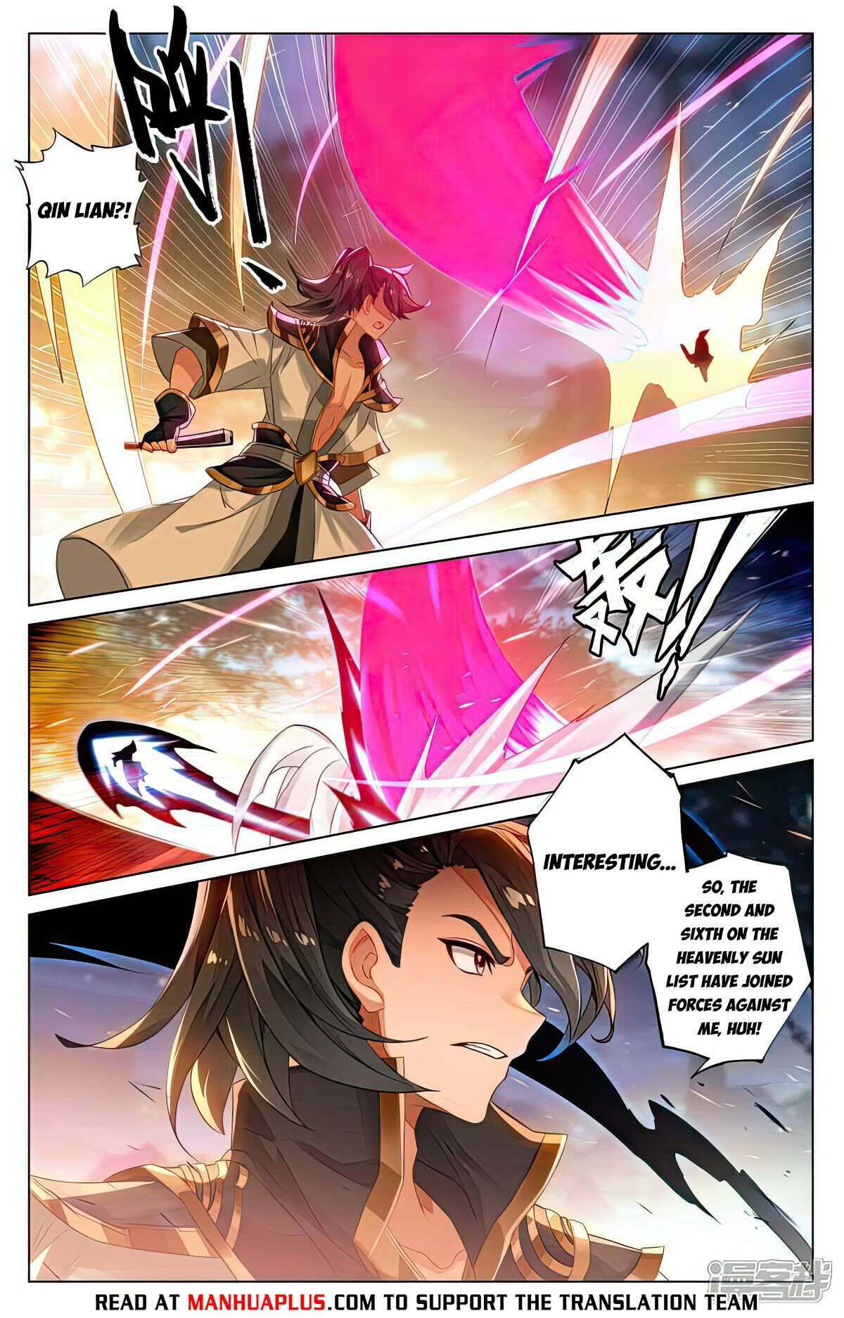 Yuan Zun Chapter 1035 page 2