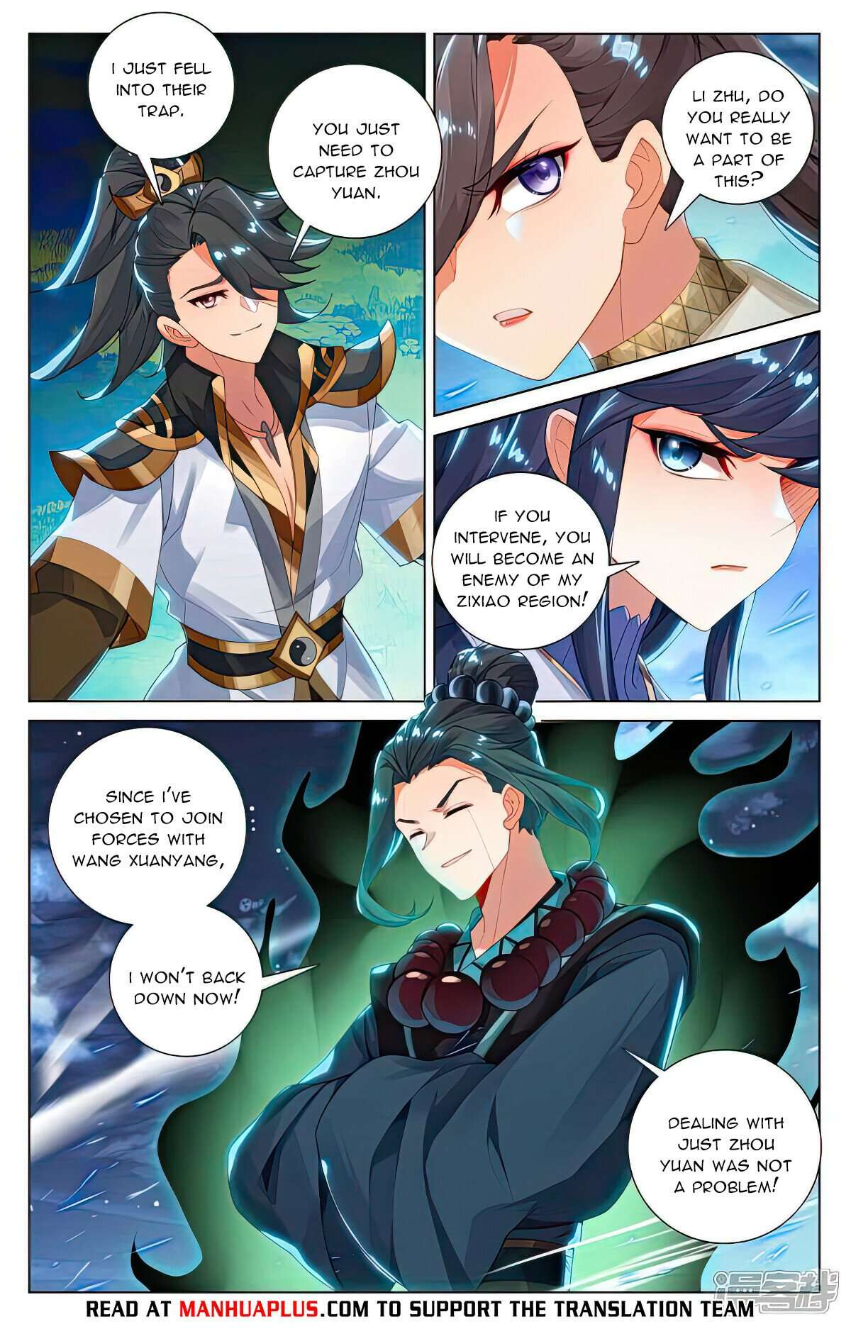 Yuan Zun Chapter 1035 page 6