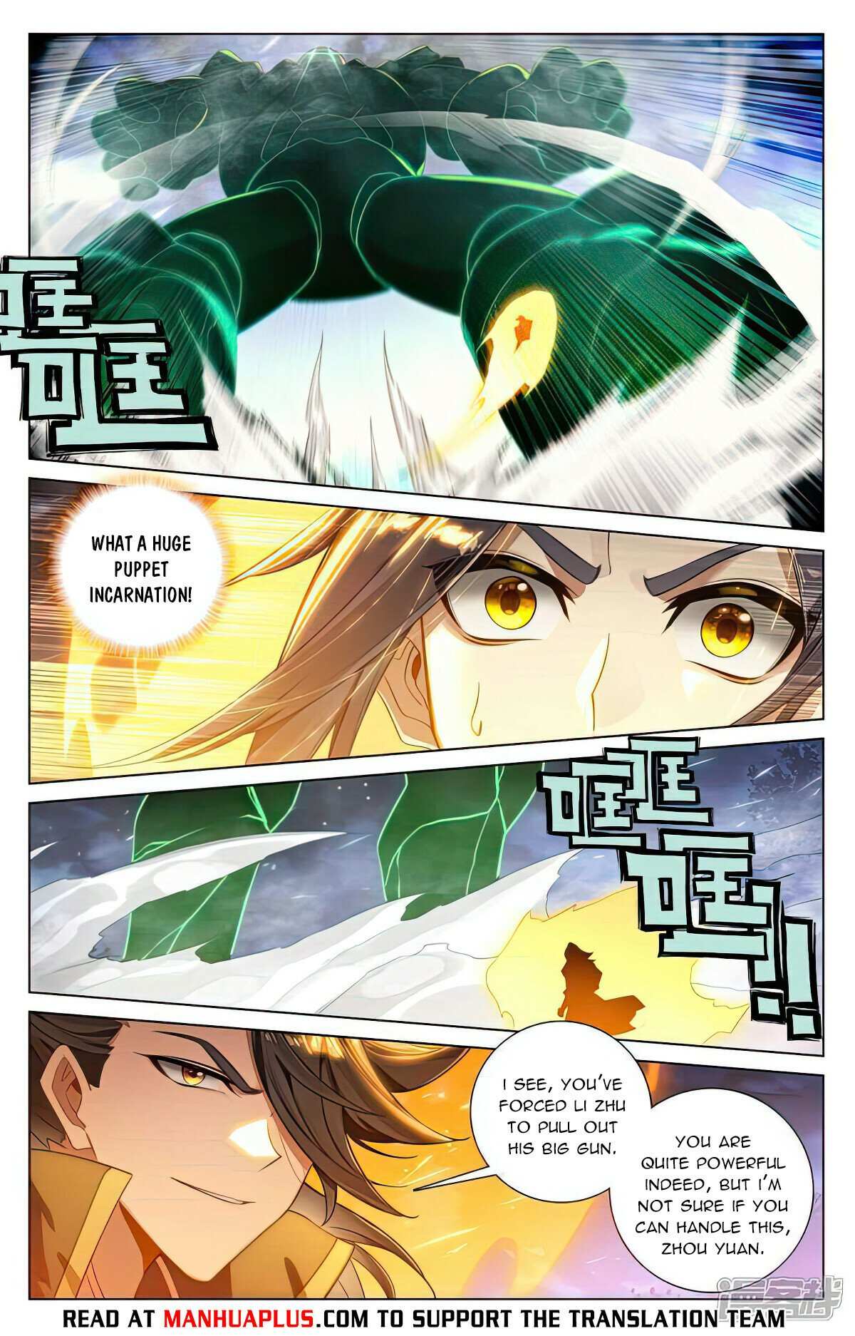 Yuan Zun Chapter 1038 page 2