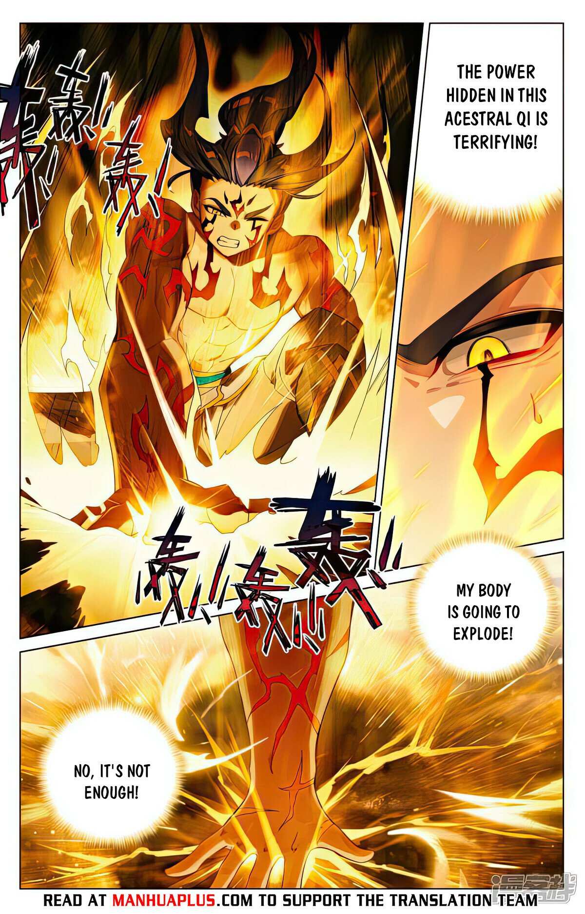 Yuan Zun Chapter 1038 page 6