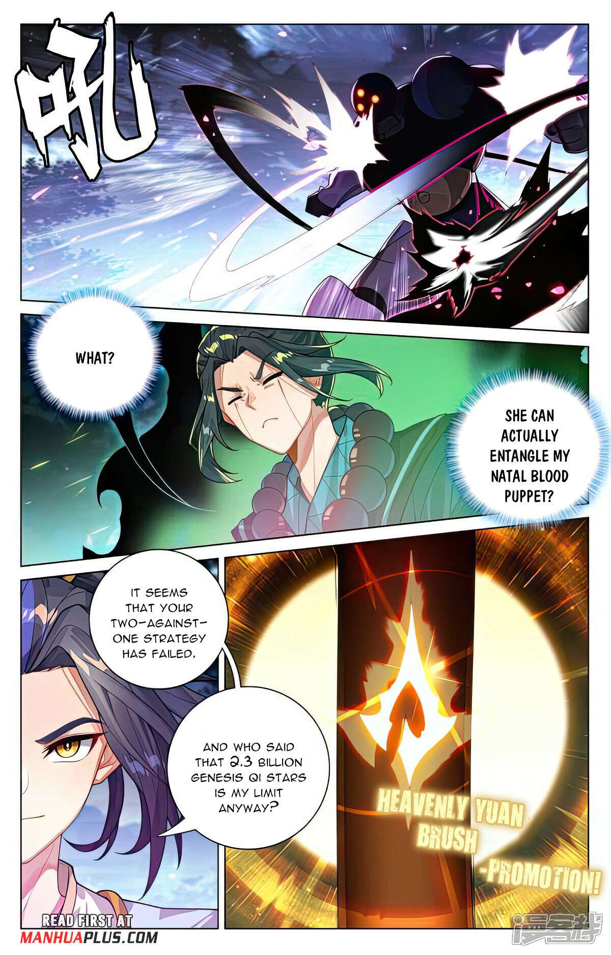 Yuan Zun Chapter 1037 page 3