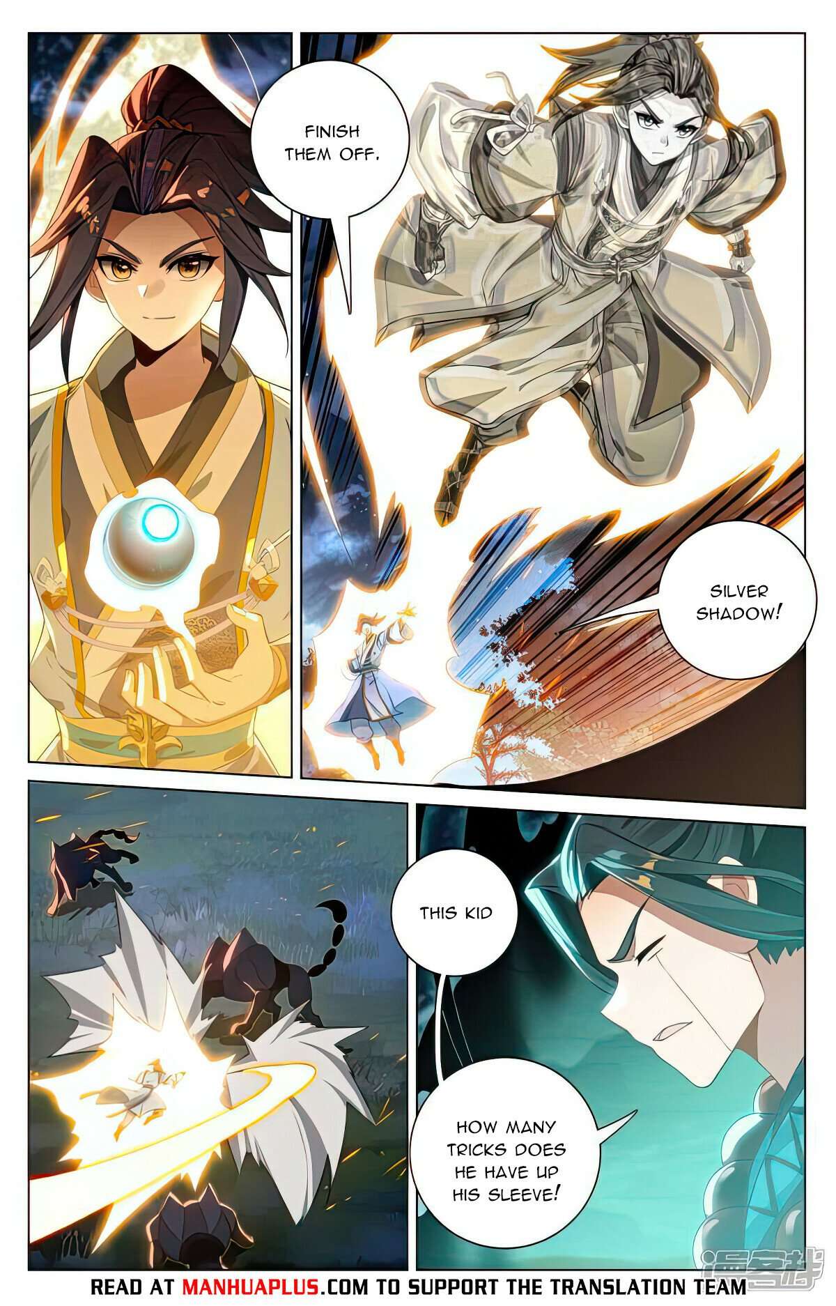 Yuan Zun Chapter 1037 page 6