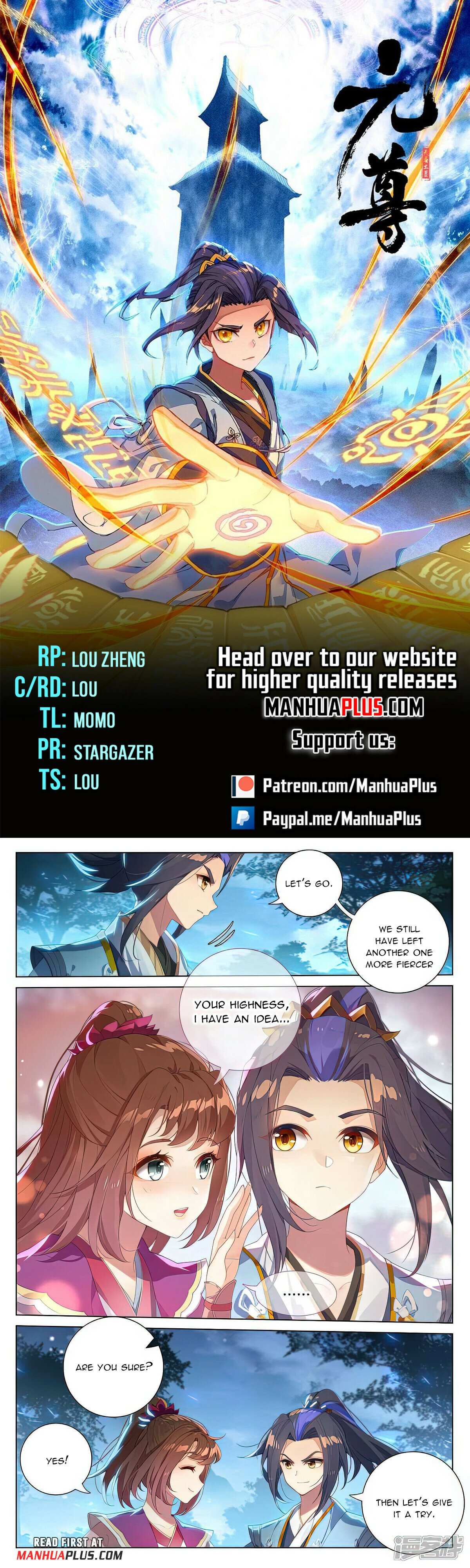 Yuan Zun Chapter 1040 page 2