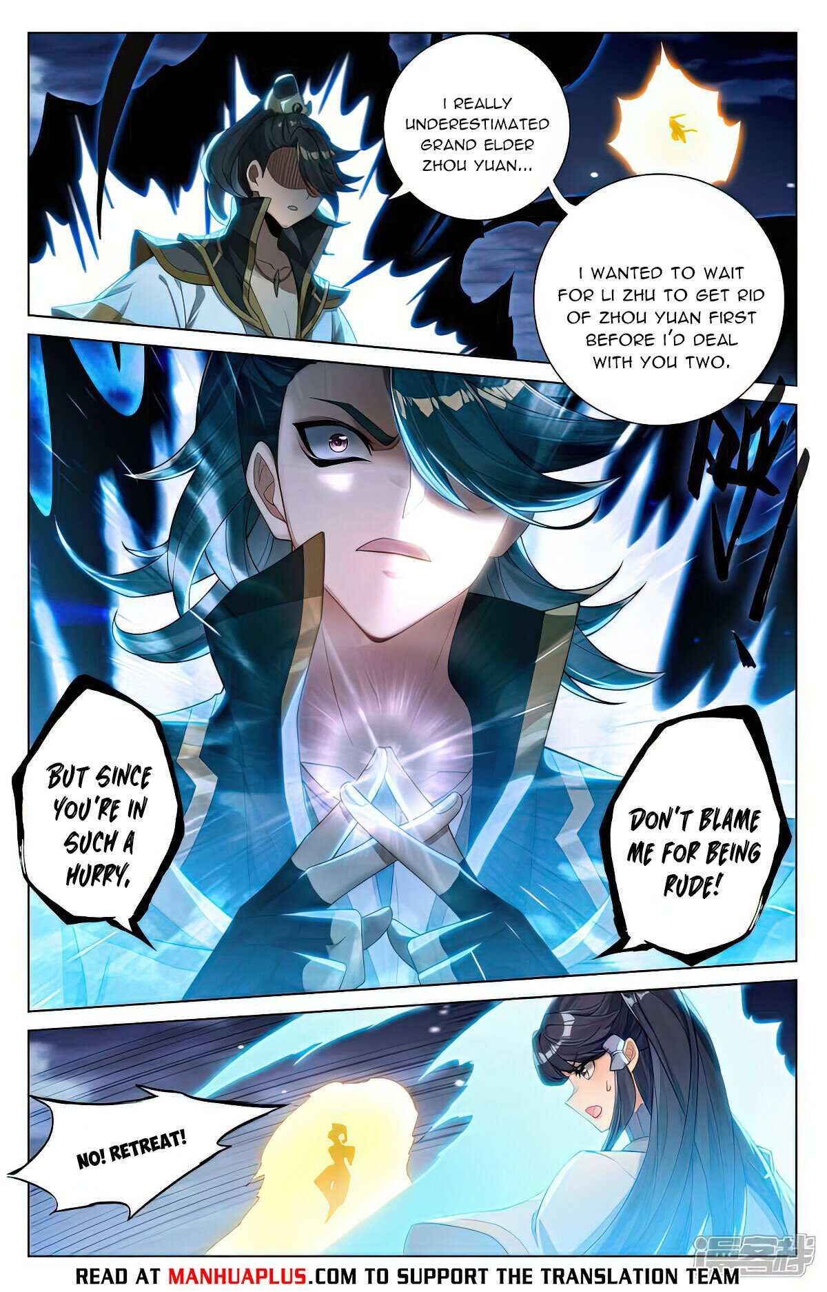 Yuan Zun Chapter 1040 page 3