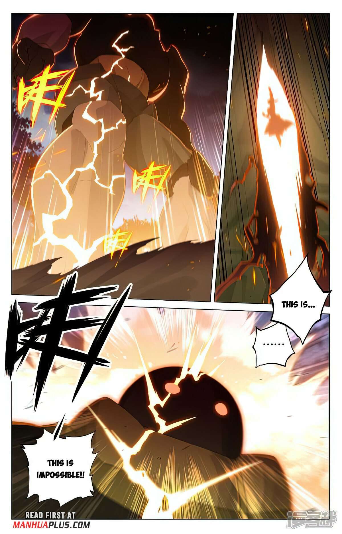 Yuan Zun Chapter 1039 page 3