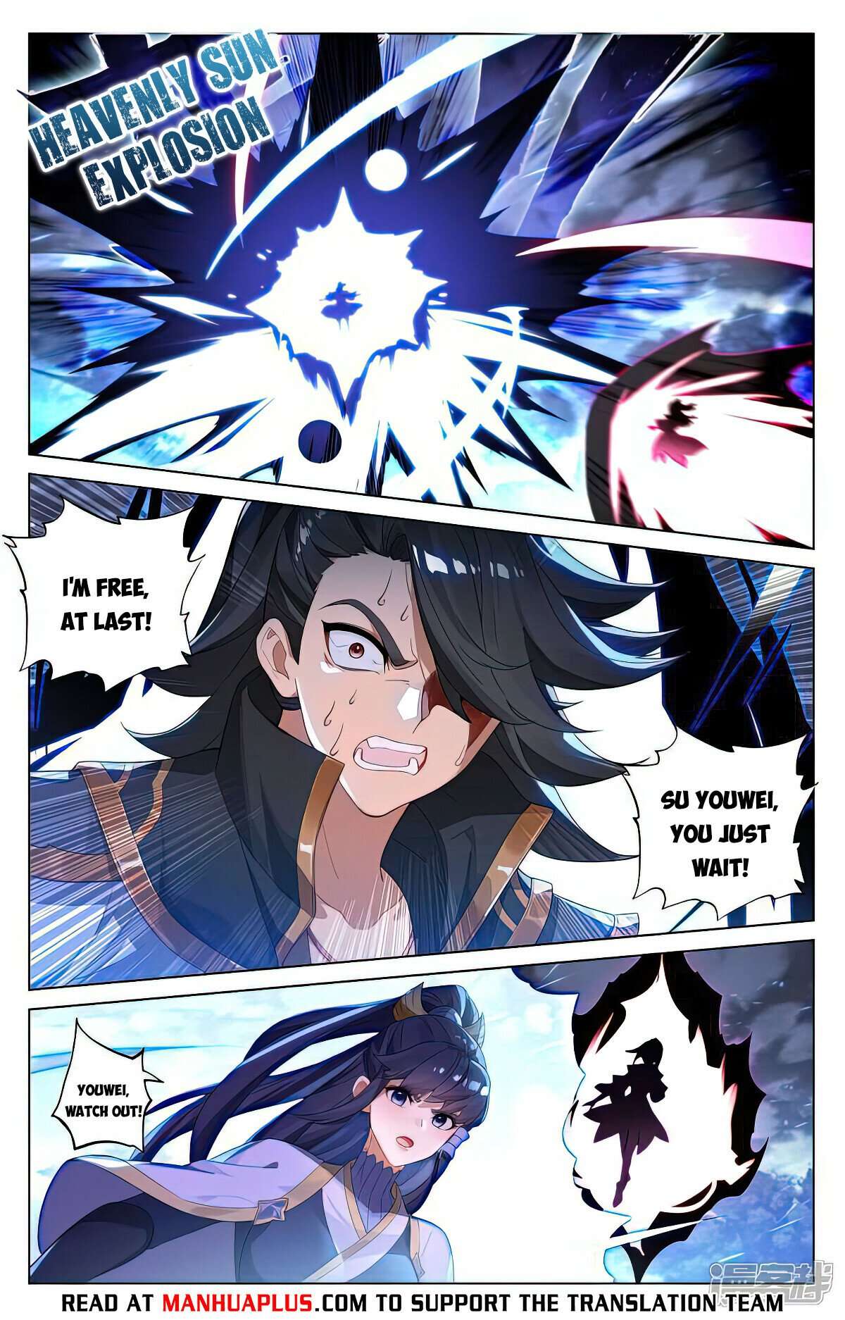 Yuan Zun Chapter 1042 page 2