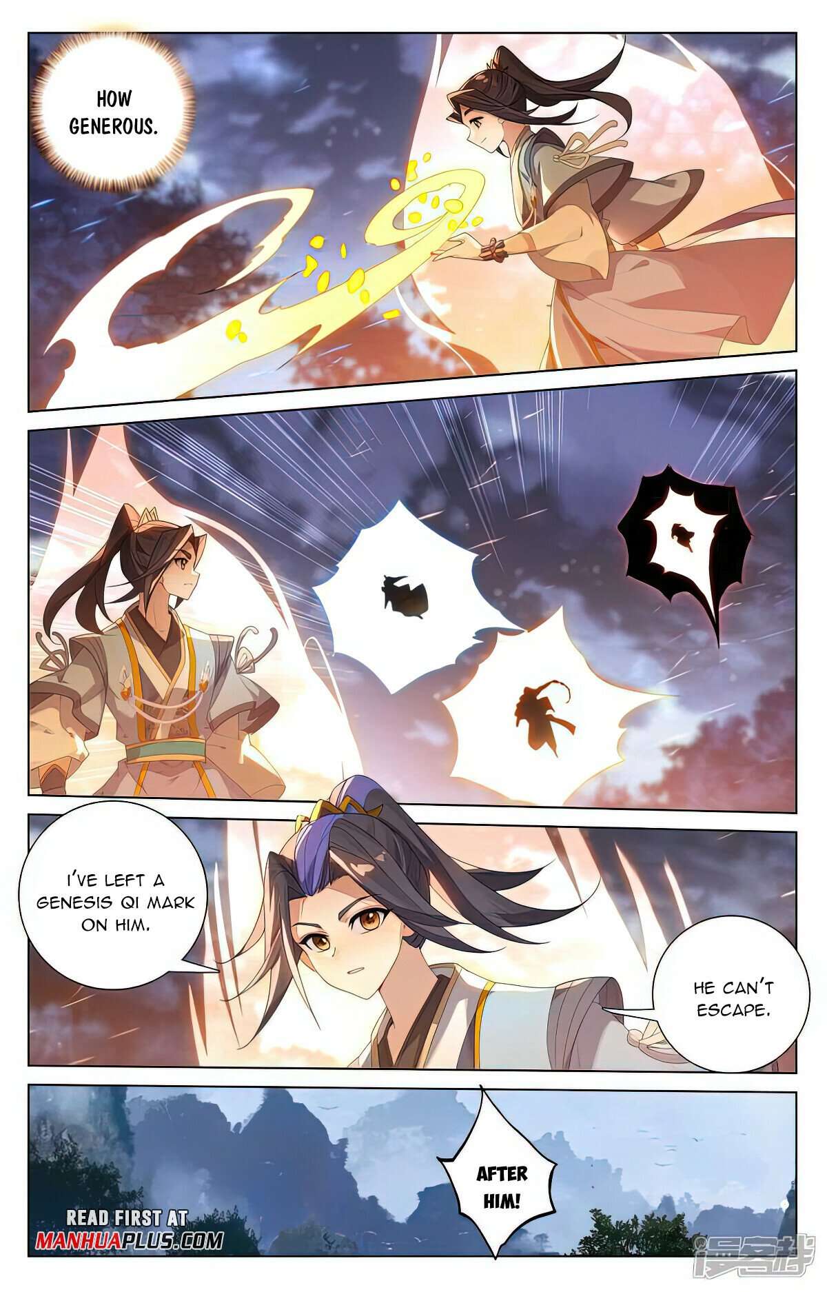 Yuan Zun Chapter 1042 page 5