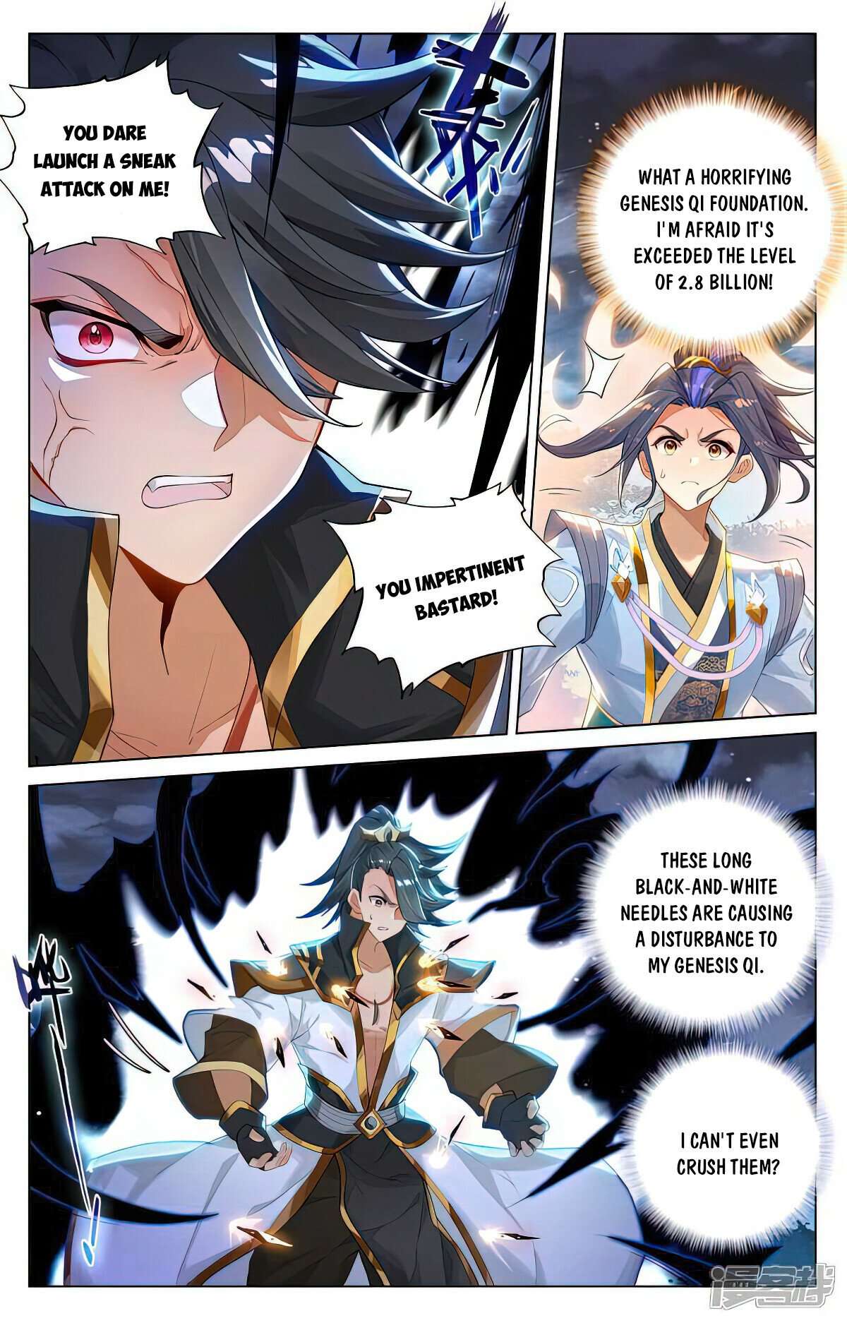 Yuan Zun Chapter 1041 page 4