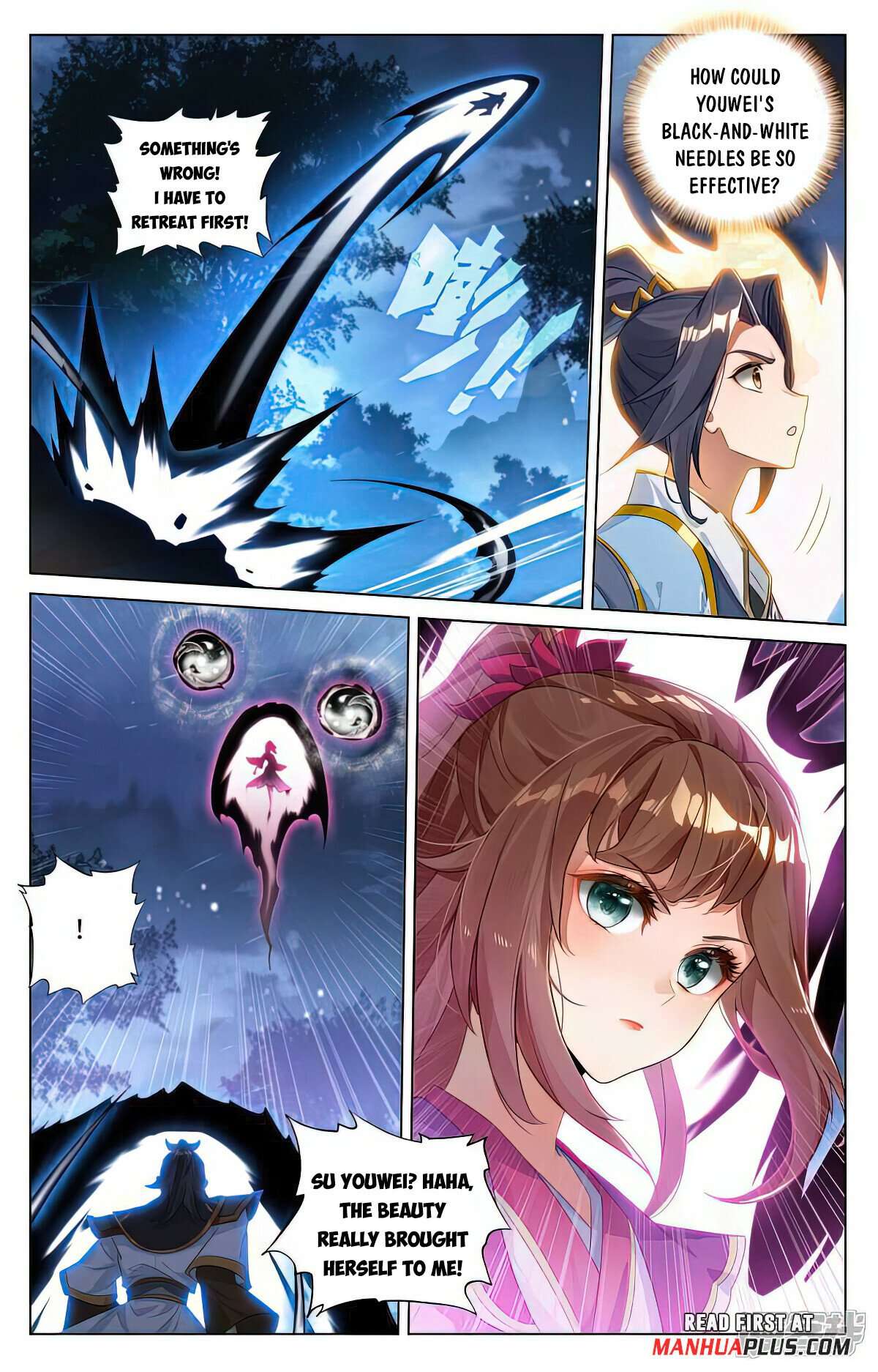 Yuan Zun Chapter 1041 page 5