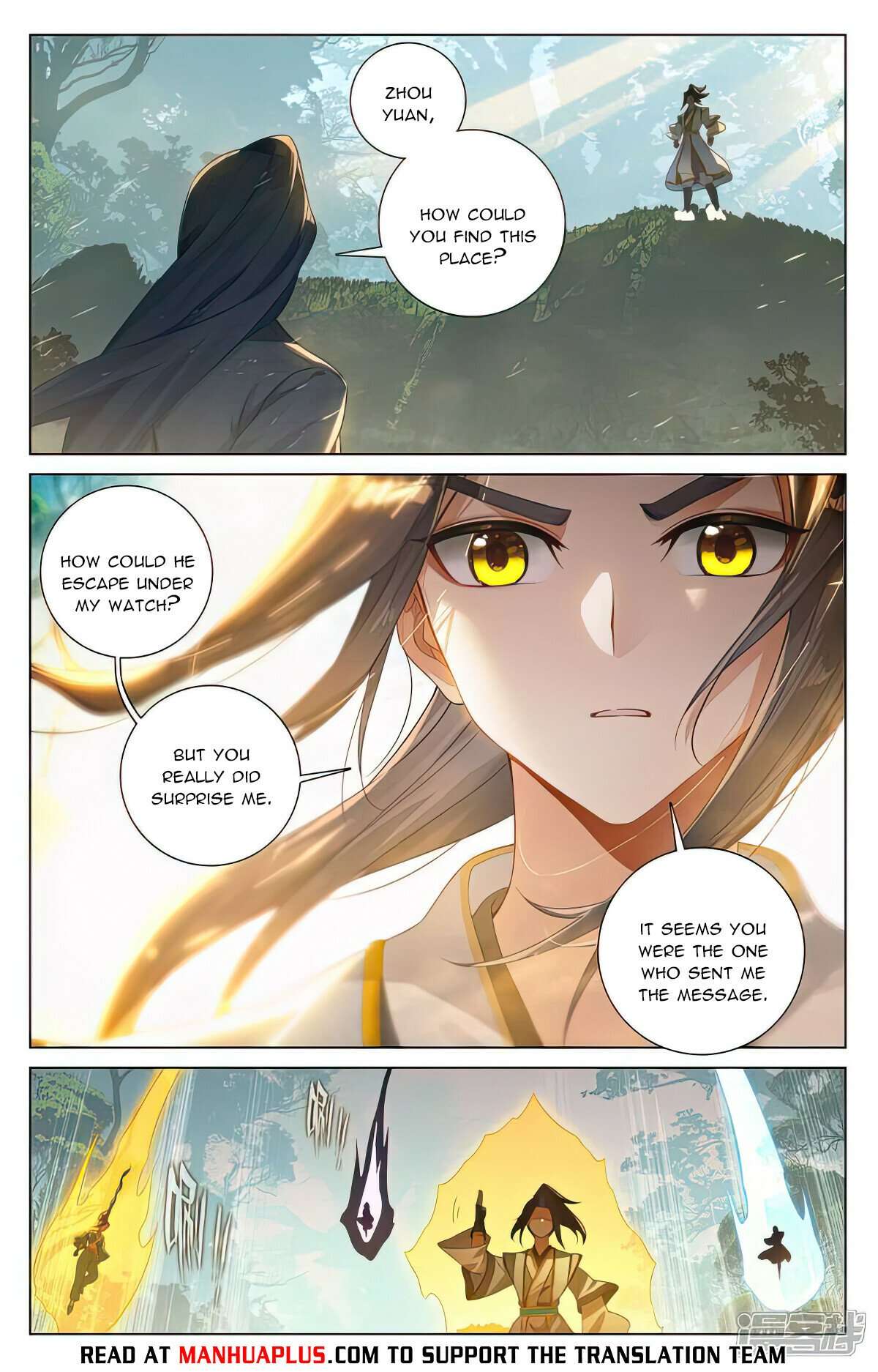 Yuan Zun Chapter 1044 page 2