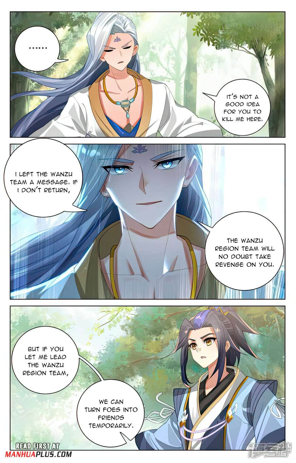 Yuan Zun Chapter 1044 page 3