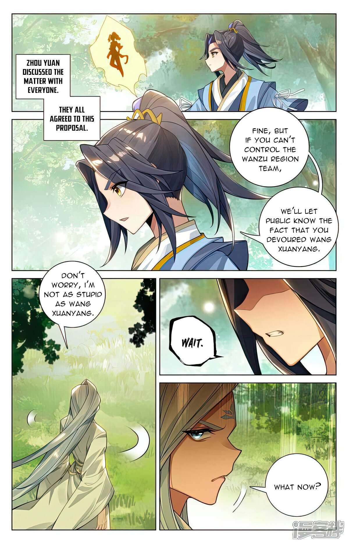Yuan Zun Chapter 1044 page 4
