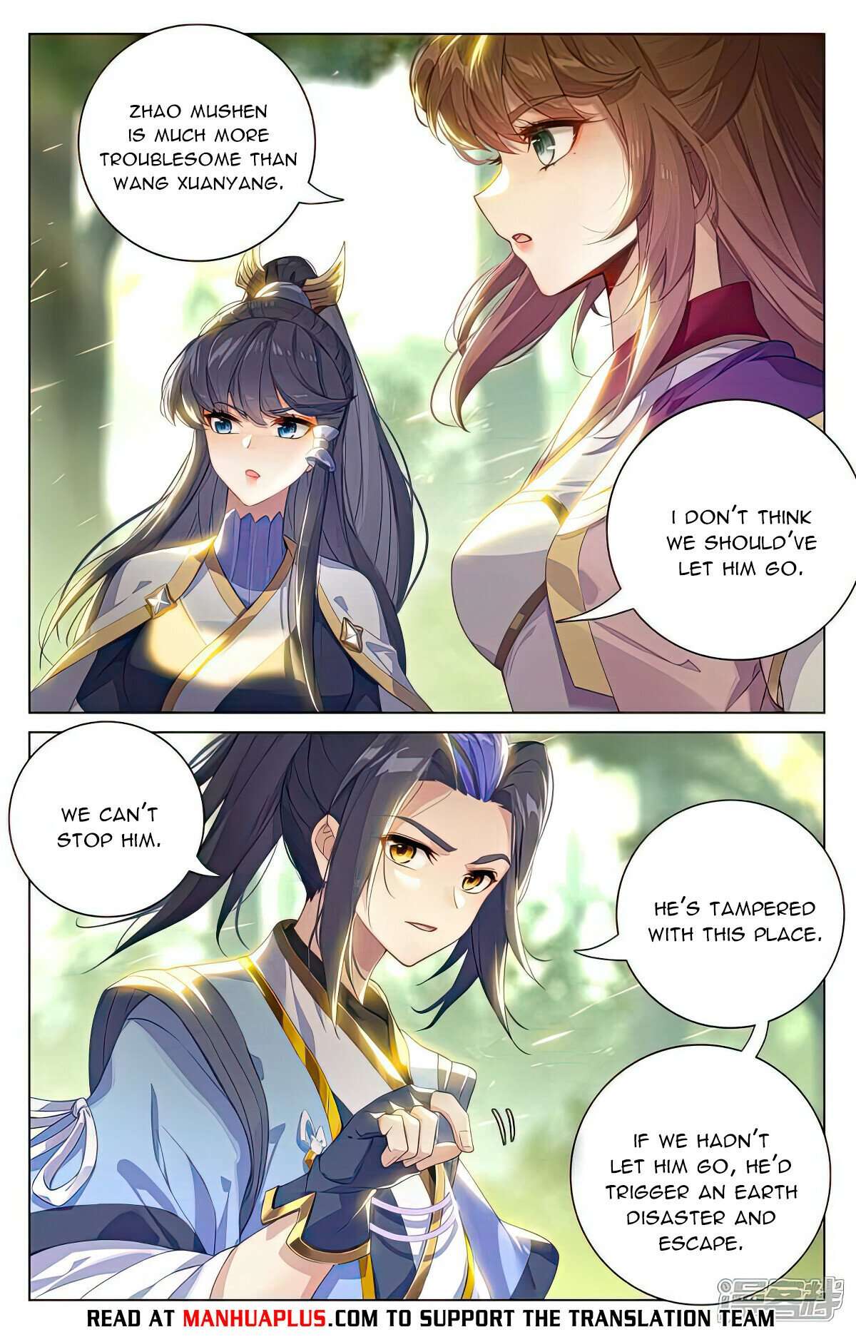 Yuan Zun Chapter 1044 page 6