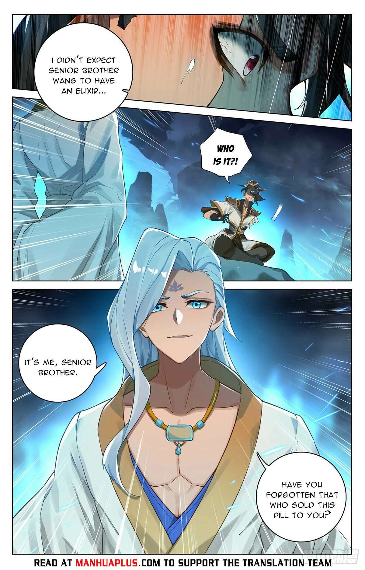 Yuan Zun Chapter 1043 page 2