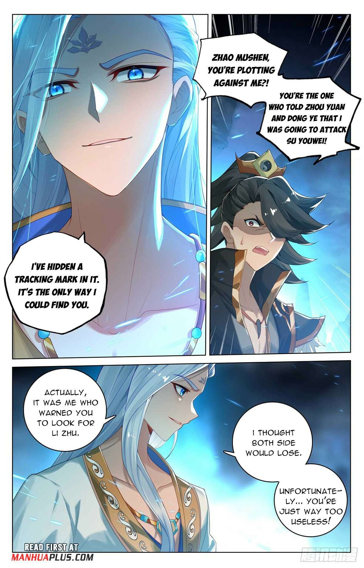 Yuan Zun Chapter 1043 page 3