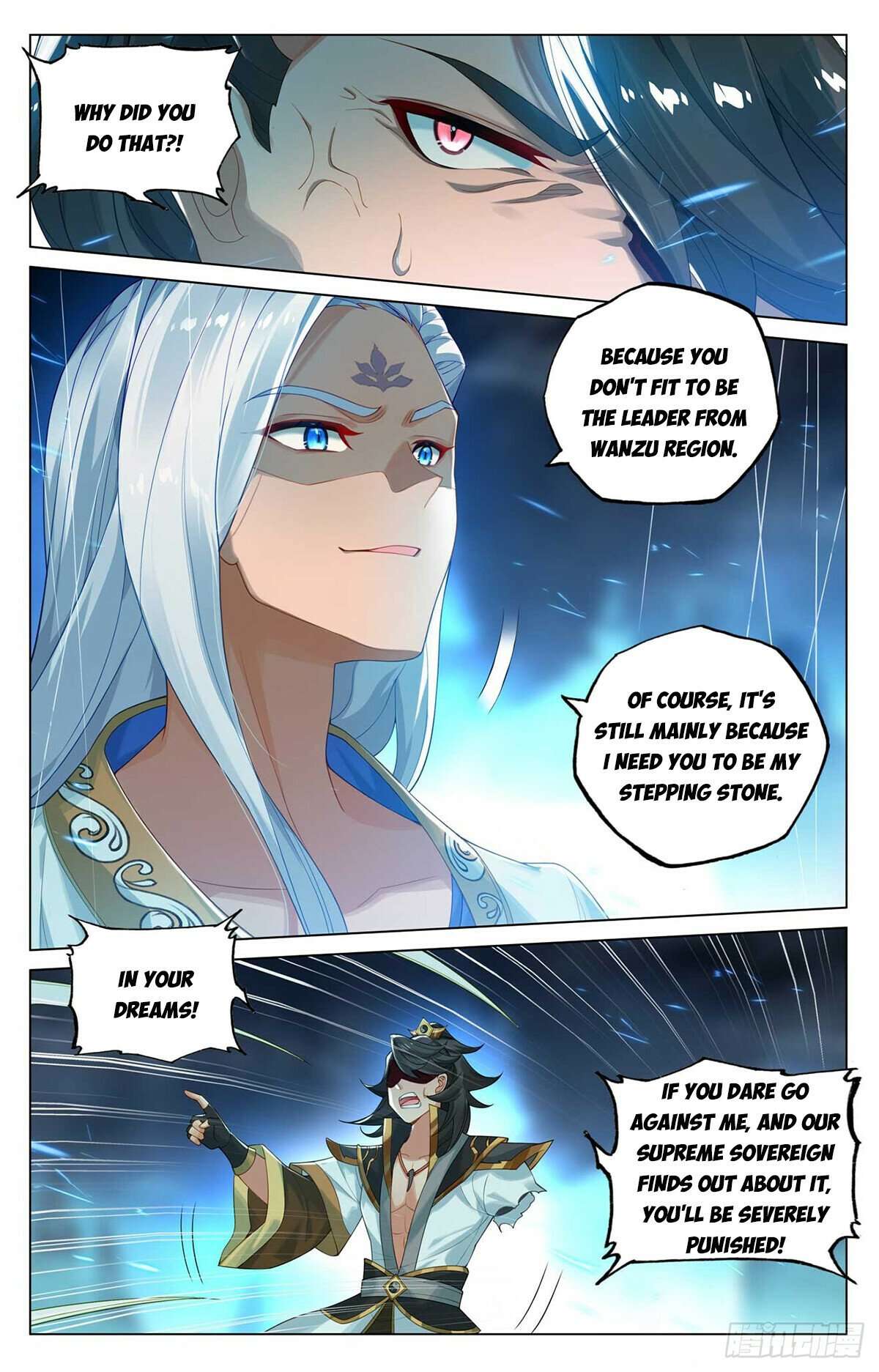 Yuan Zun Chapter 1043 page 4