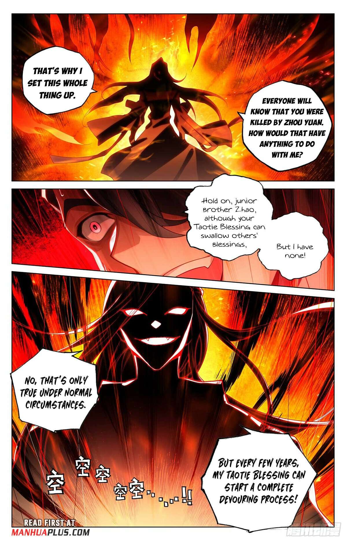Yuan Zun Chapter 1043 page 5