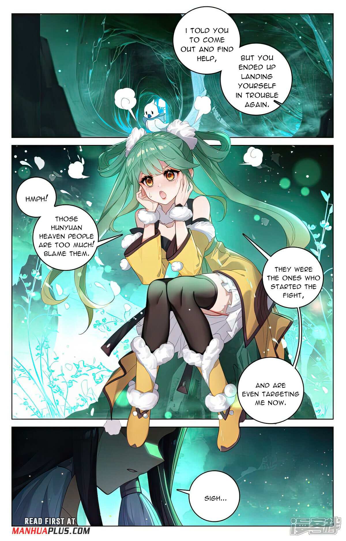 Yuan Zun Chapter 1046 page 3