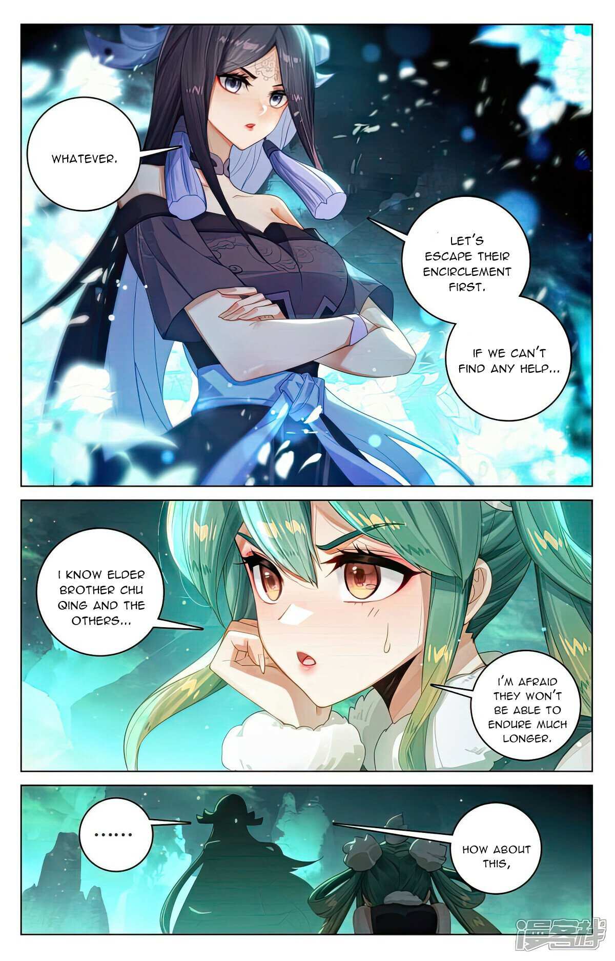 Yuan Zun Chapter 1046 page 4