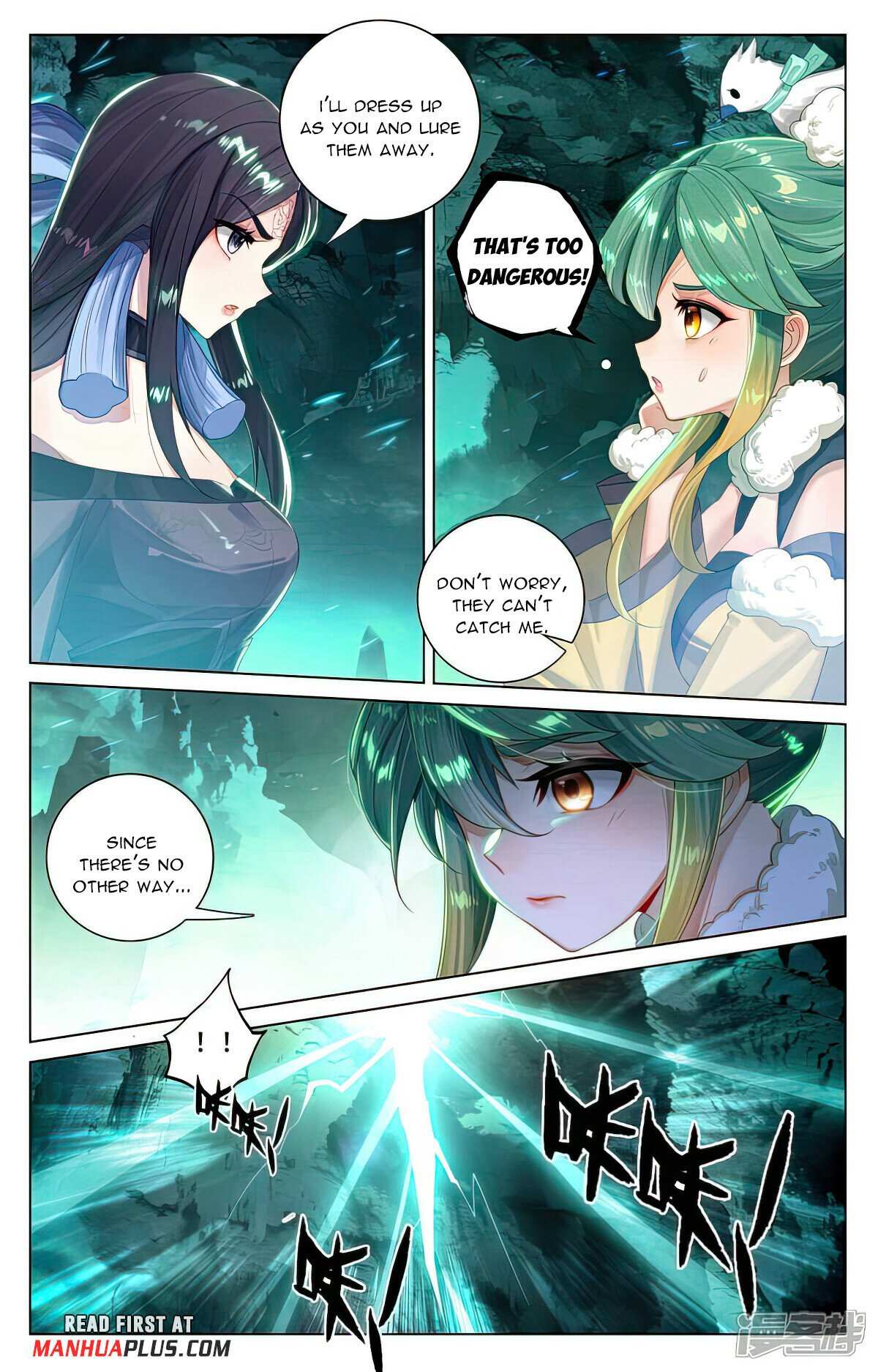 Yuan Zun Chapter 1046 page 5