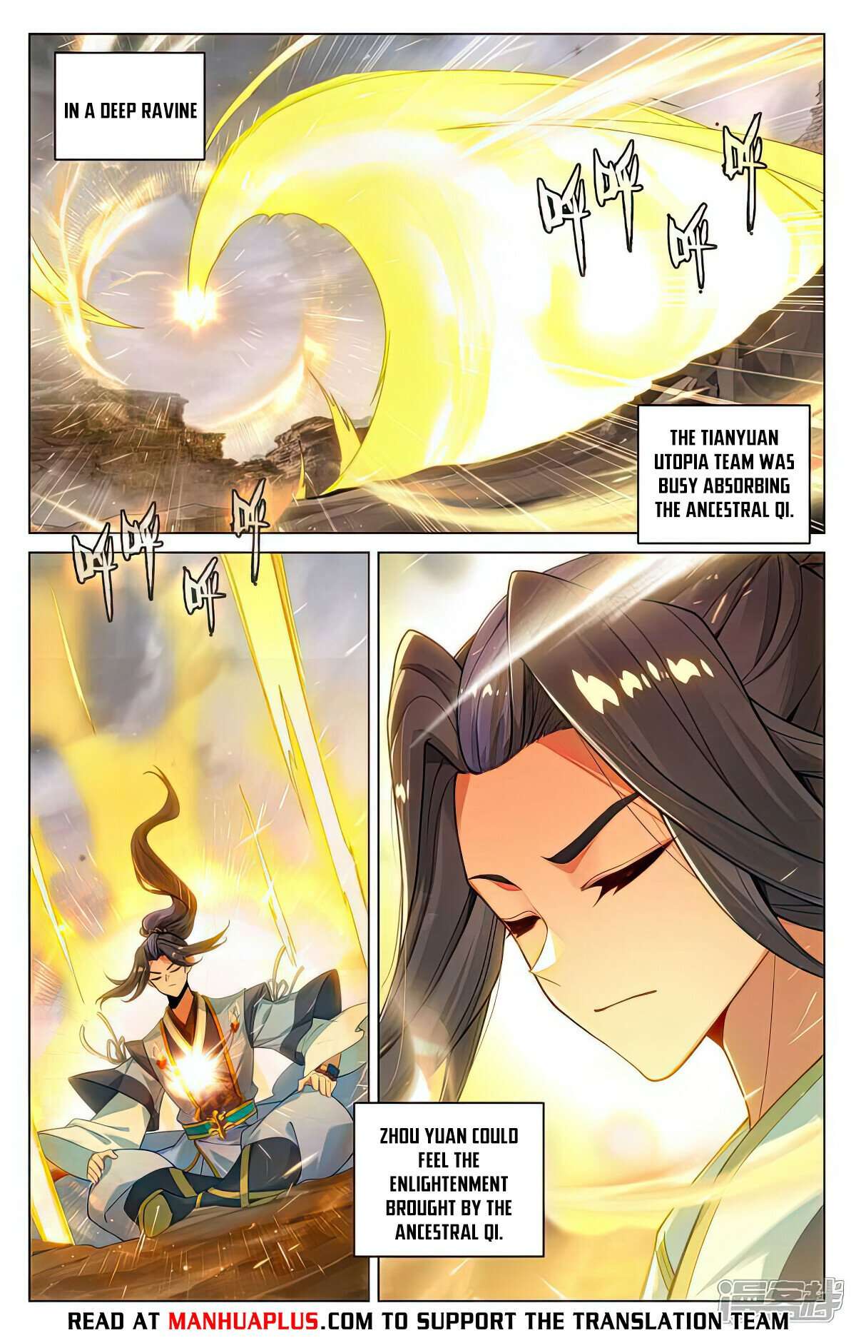 Yuan Zun Chapter 1045 page 2