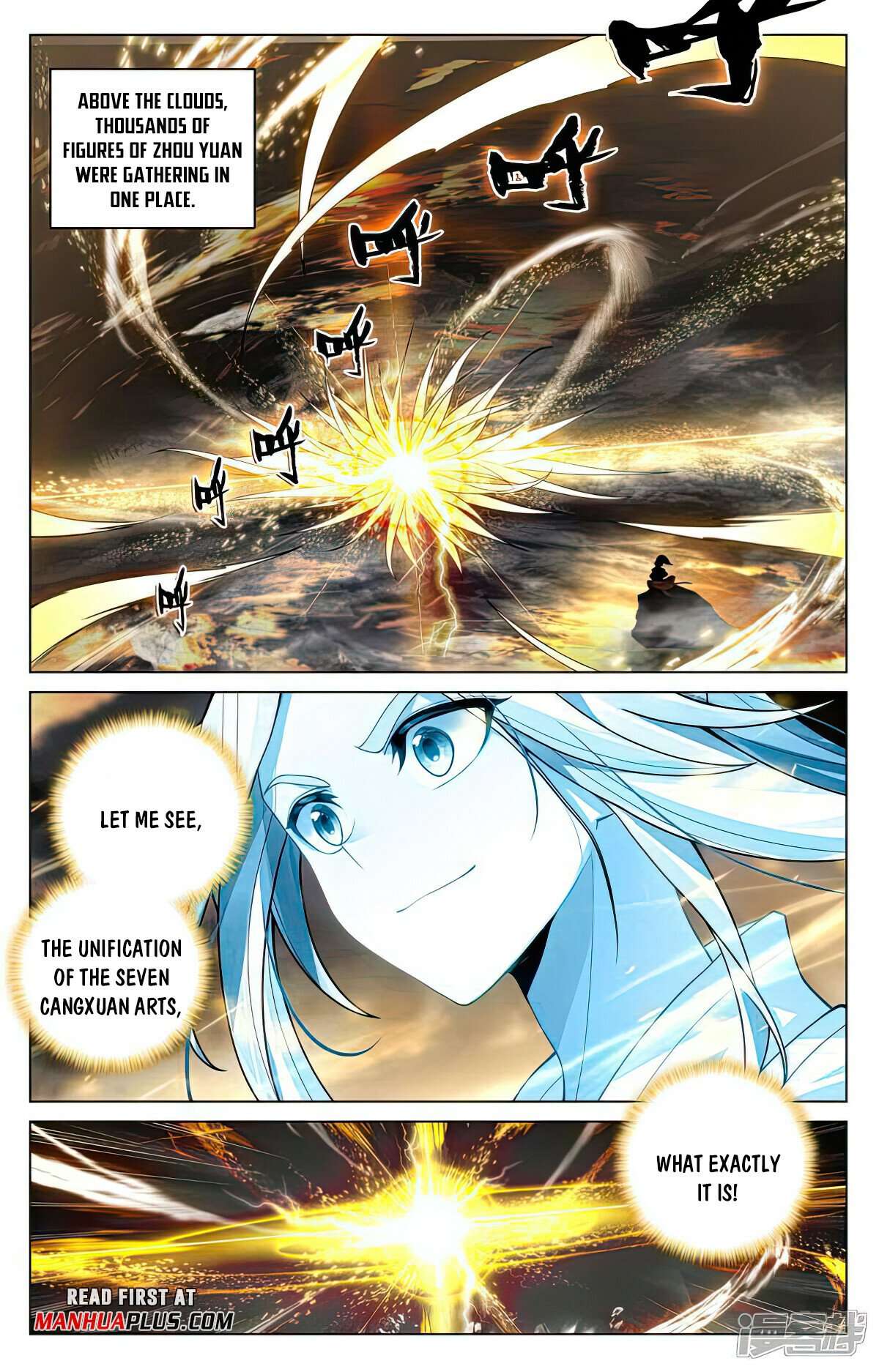 Yuan Zun Chapter 1045 page 3