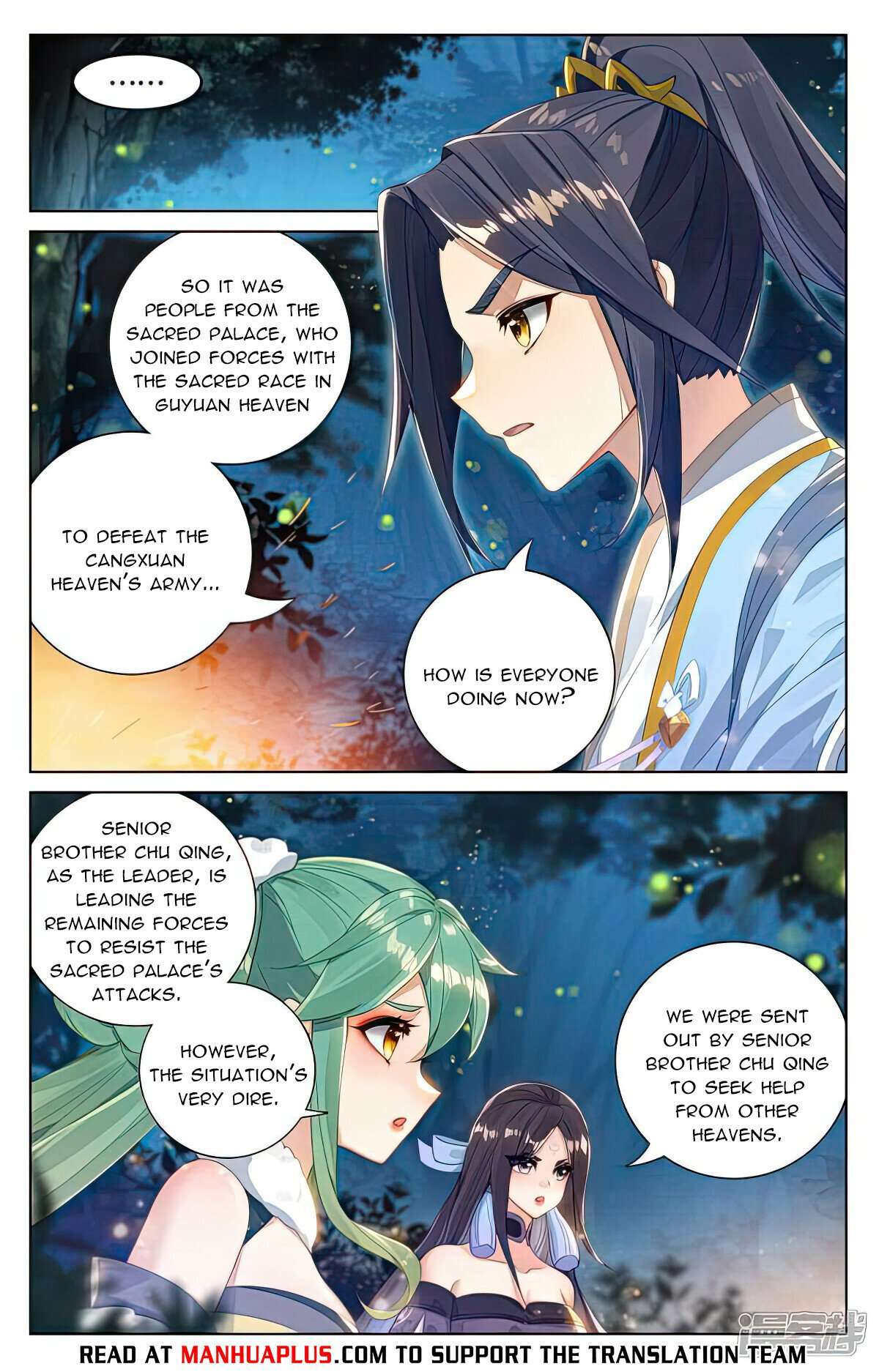Yuan Zun Chapter 1048 page 6