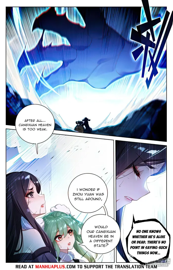 Yuan Zun Chapter 1047 page 2