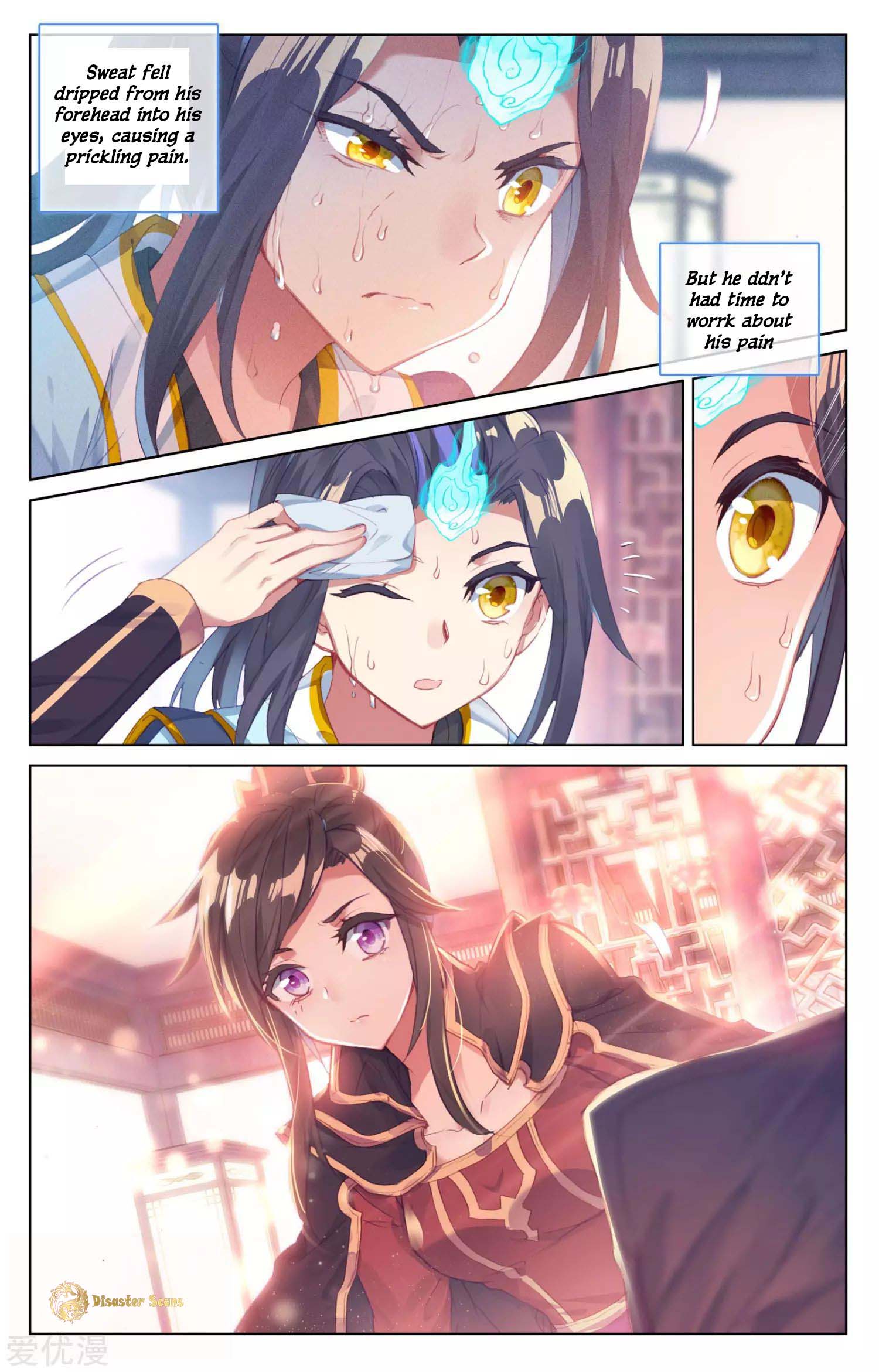 Yuan Zun Chapter 104 page 5