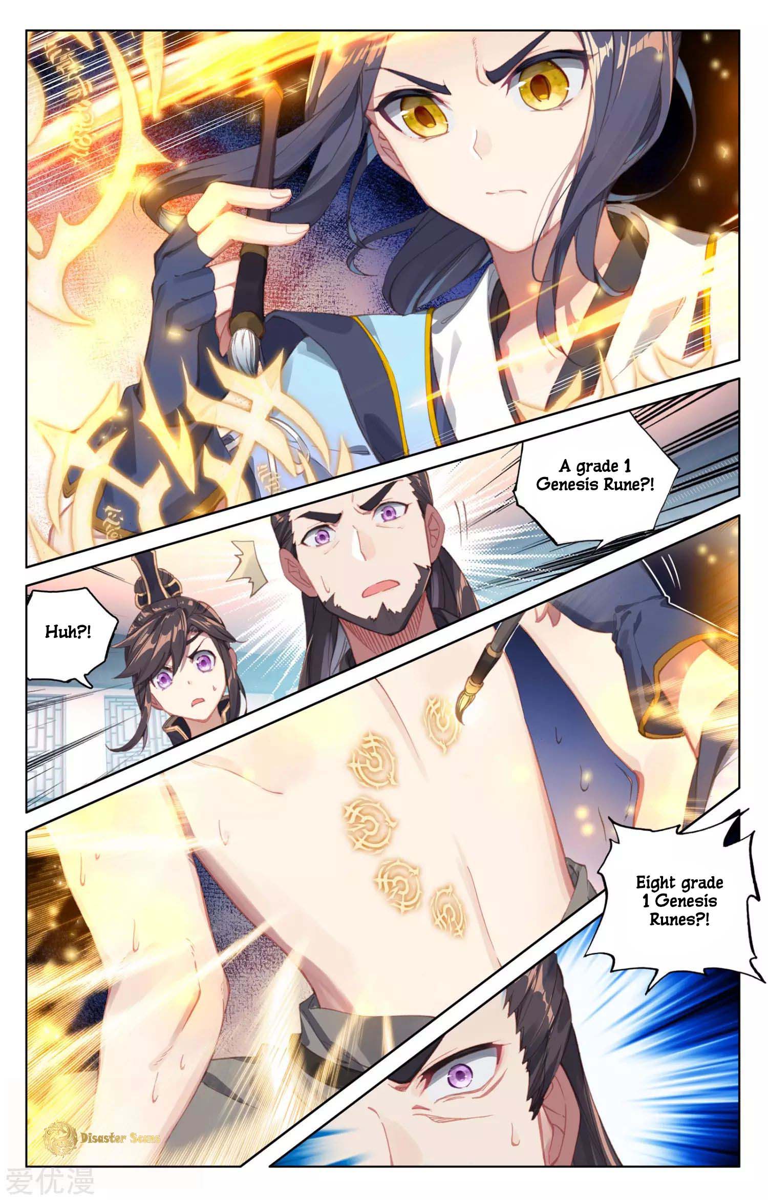 Yuan Zun Chapter 103 page 5