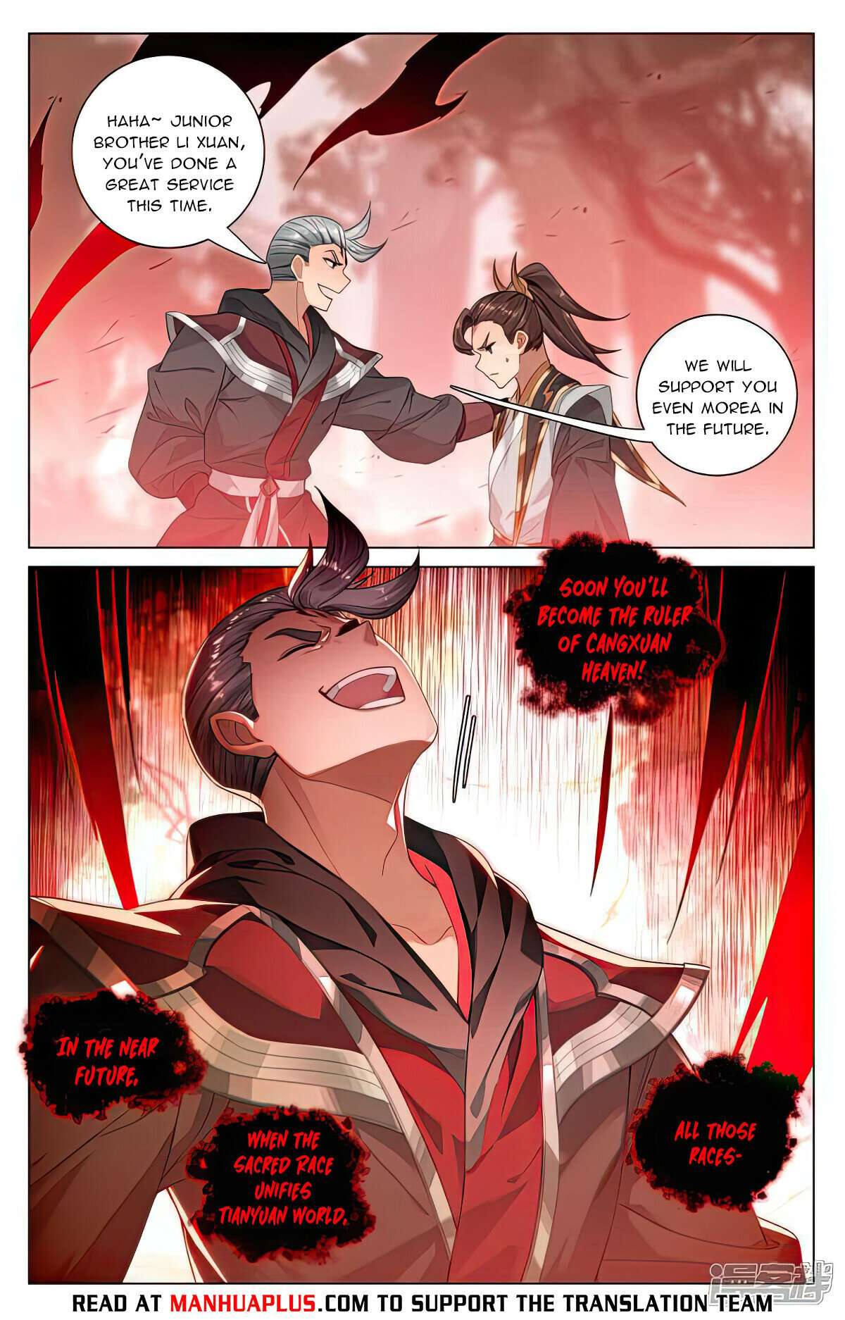 Yuan Zun Chapter 1050 page 2