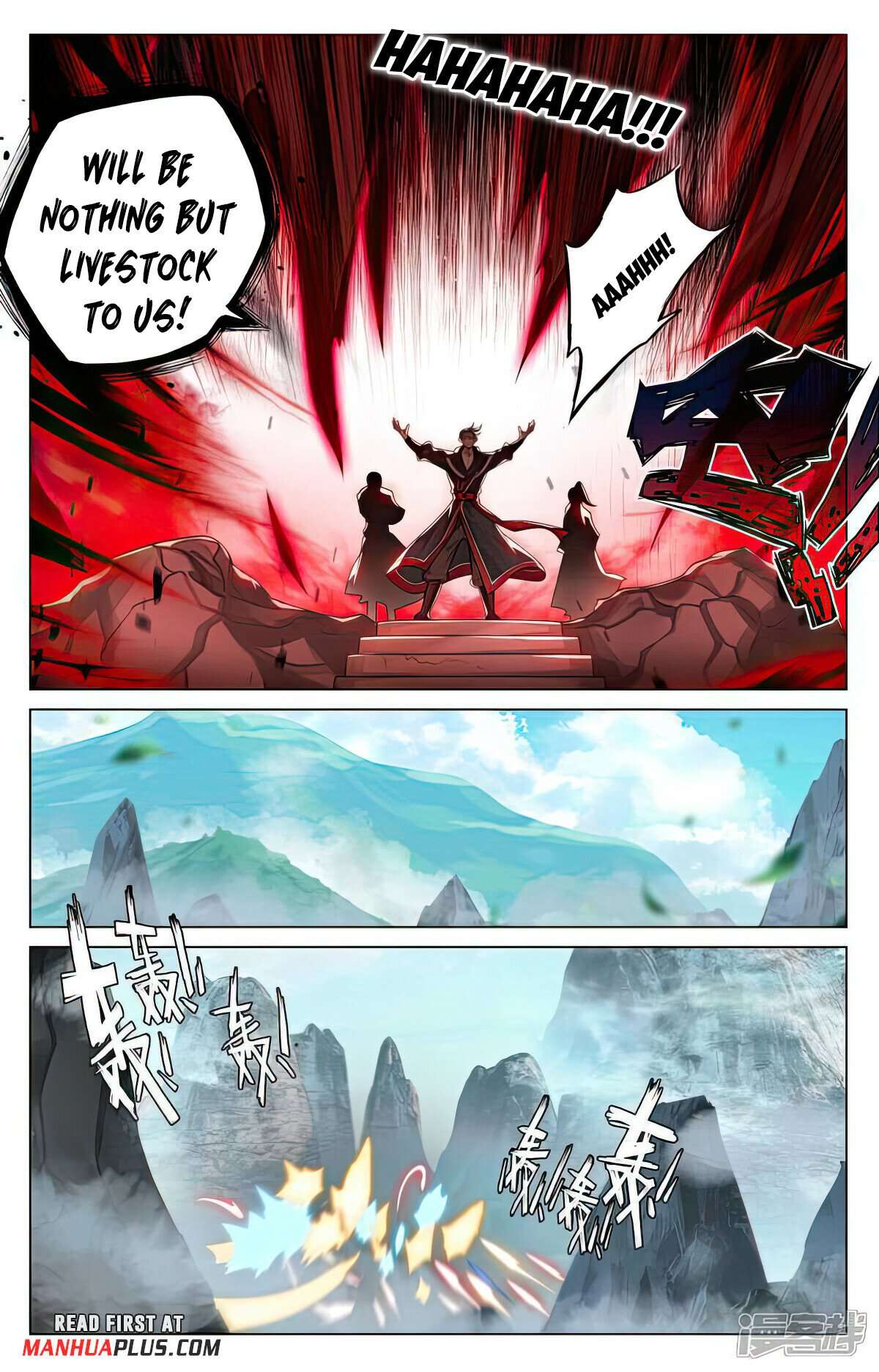 Yuan Zun Chapter 1050 page 3