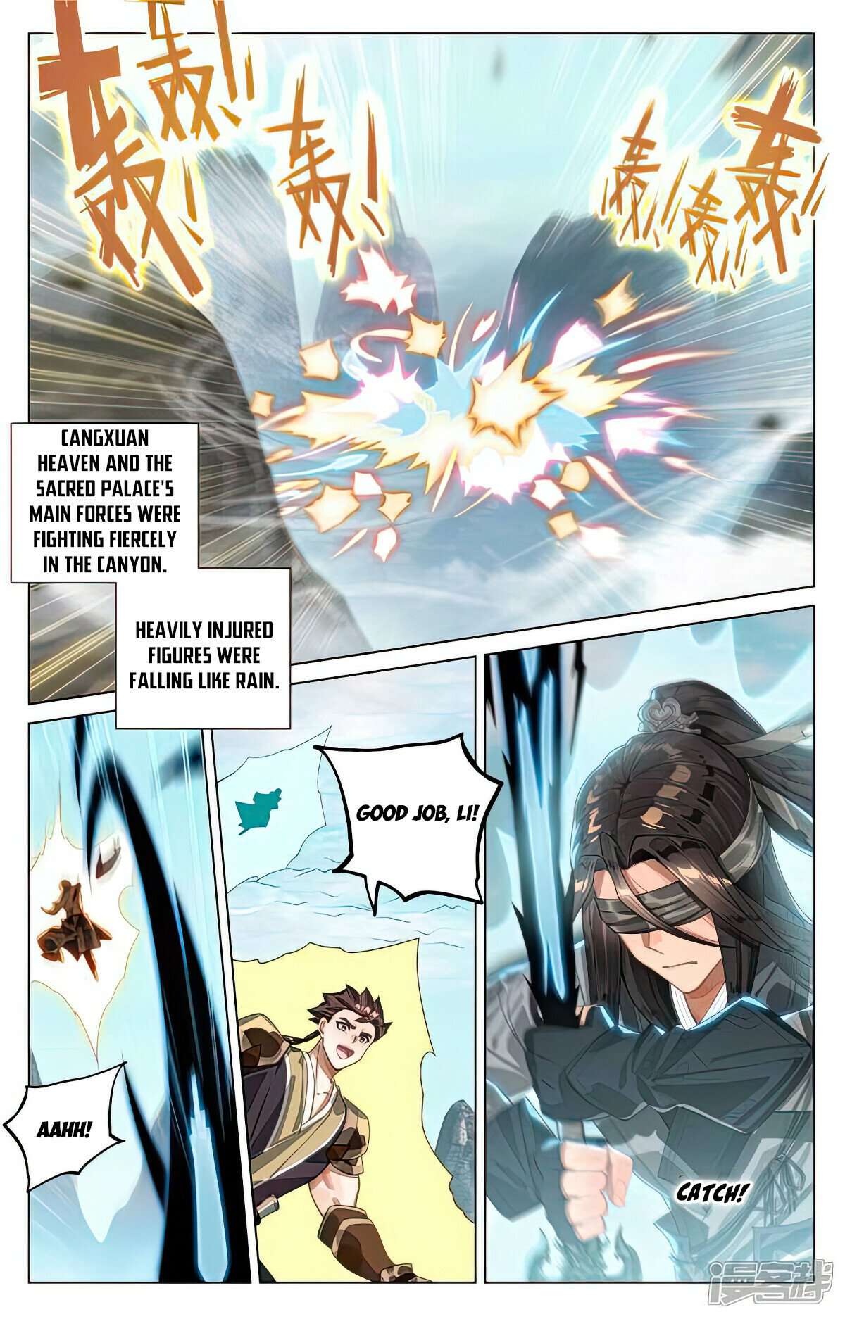 Yuan Zun Chapter 1050 page 4