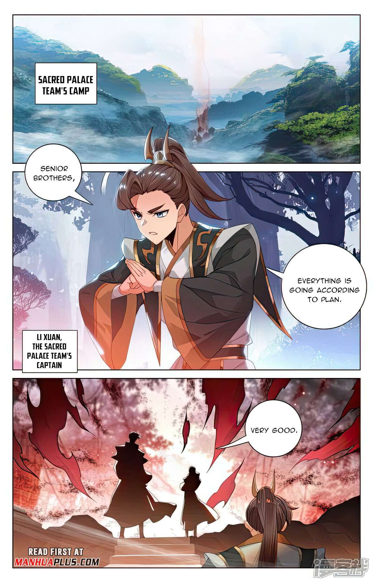 Yuan Zun Chapter 1049 page 5