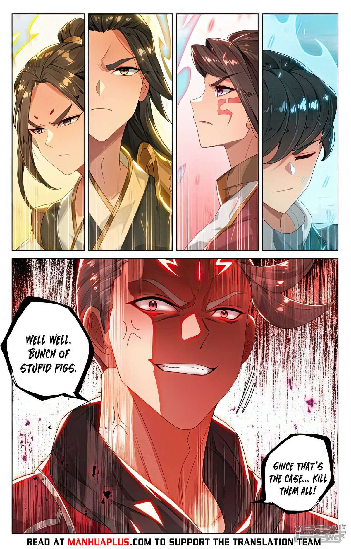 Yuan Zun Chapter 1052 page 2