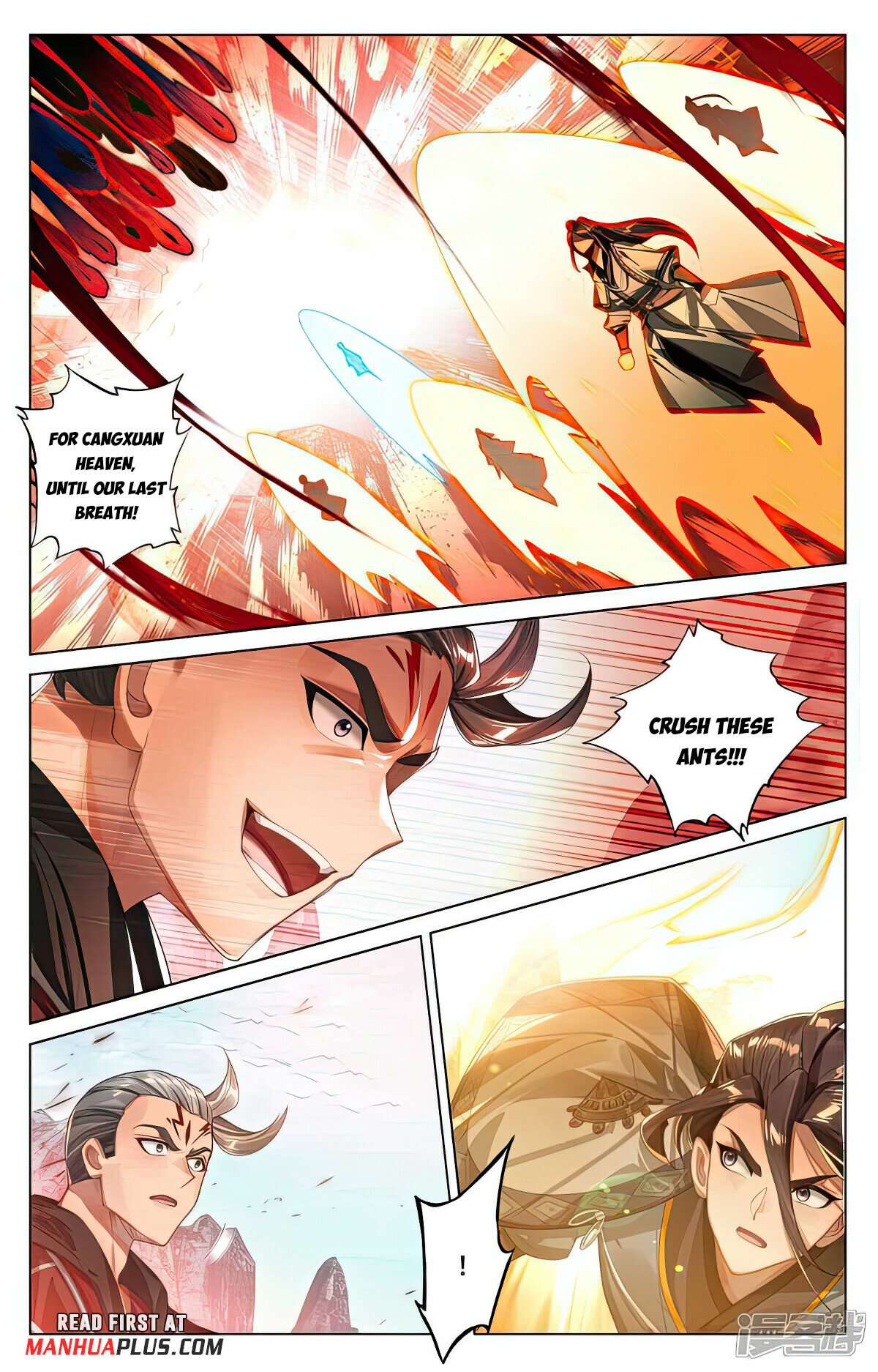 Yuan Zun Chapter 1052 page 5