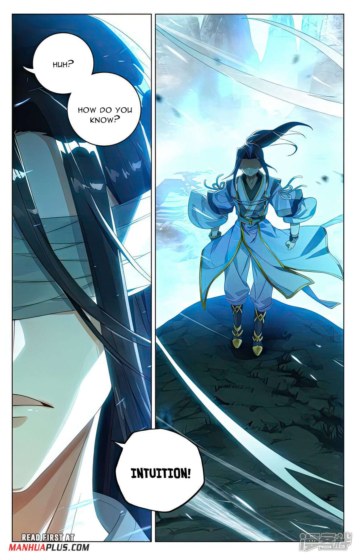 Yuan Zun Chapter 1054 page 5