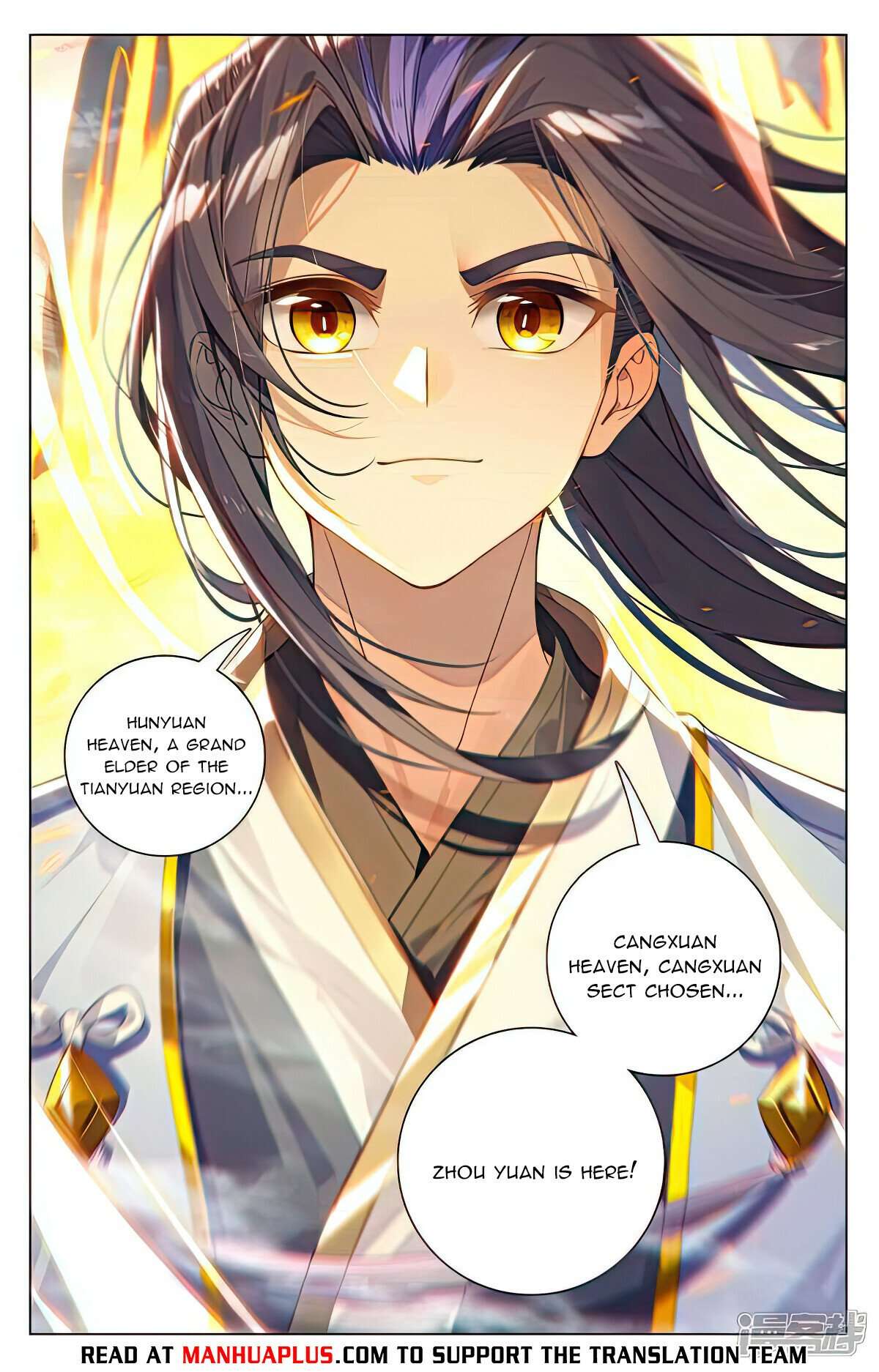 Yuan Zun Chapter 1053 page 2